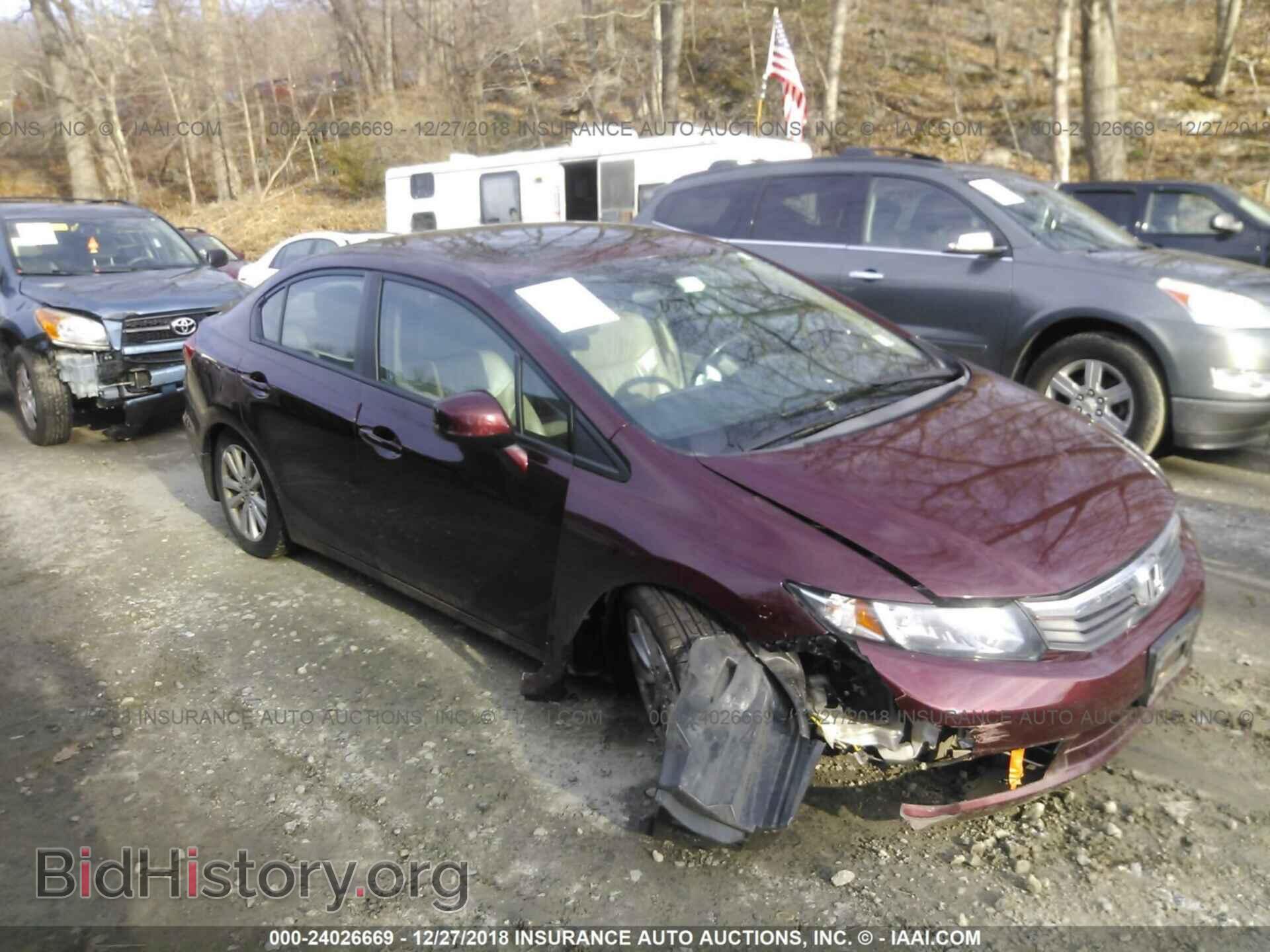 Фотография 19XFB2F96CE364716 - HONDA CIVIC 2012