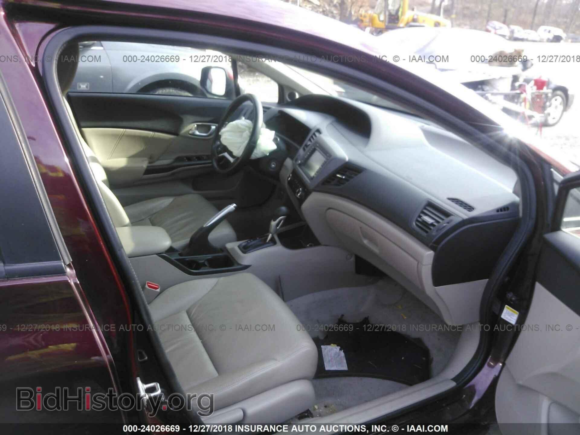 2012 HONDA CIVIC - VIN: 19XFB2F96CE364716 - Photo 5