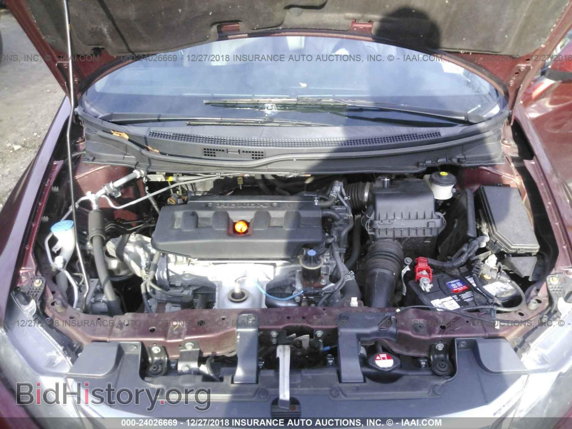 2012 HONDA CIVIC - VIN: 19XFB2F96CE364716 - Photo 10