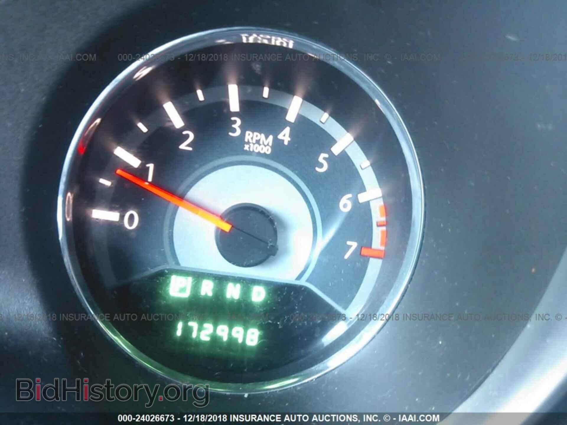 2012 CHRYSLER 200 - VIN: 1C3CCBCB9CN117018 - Фото 7