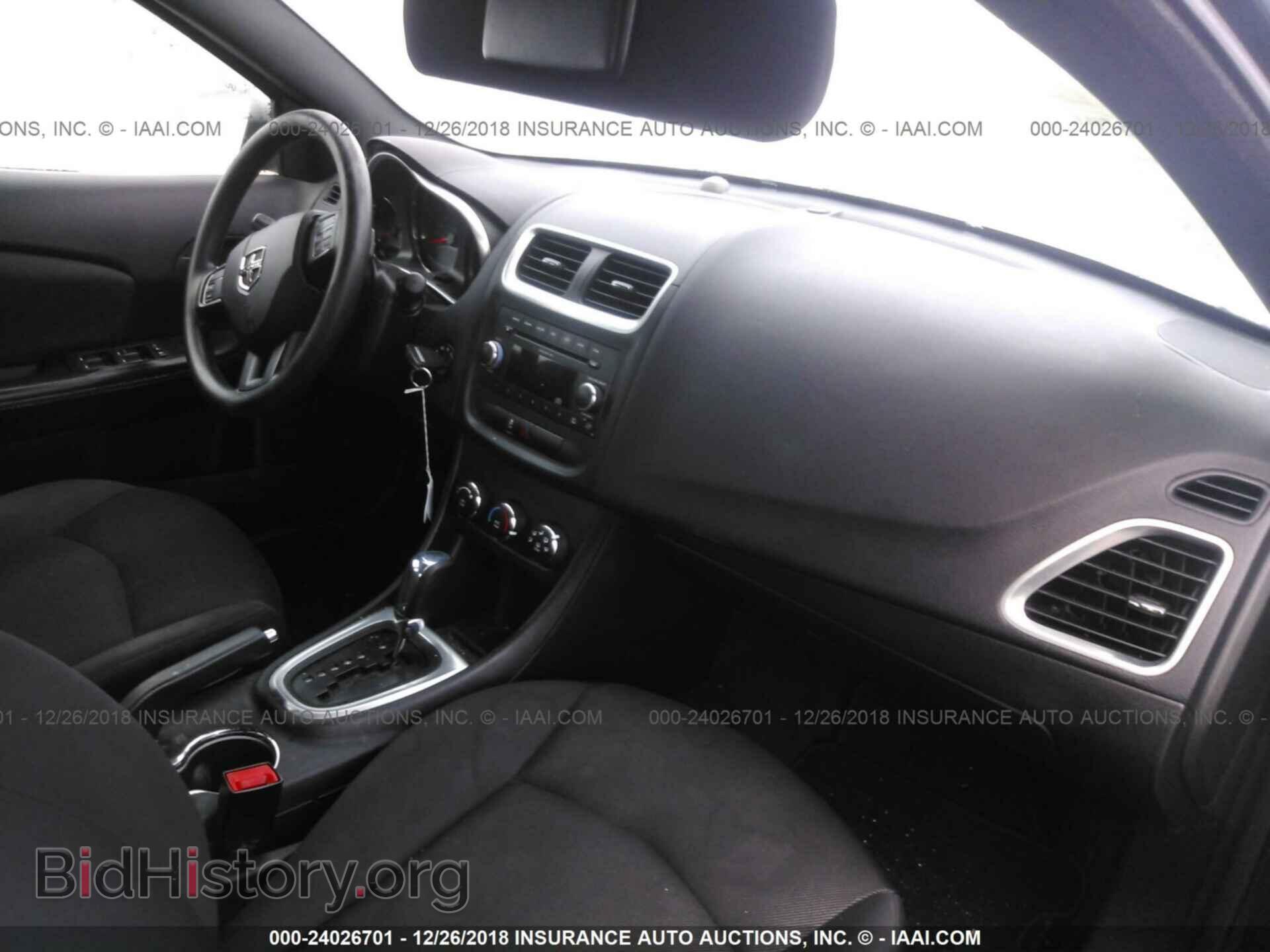 2011 DODGE AVENGER - VIN: 1B3BD4FB5BN588515 - Photo 5