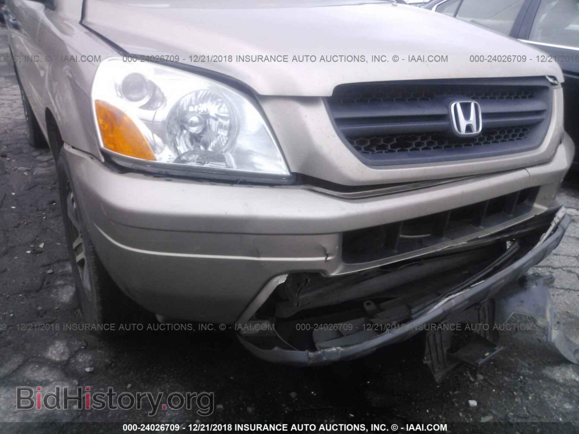 2005 HONDA PILOT - VIN: 5FNYF18535B048768 - Фото 6