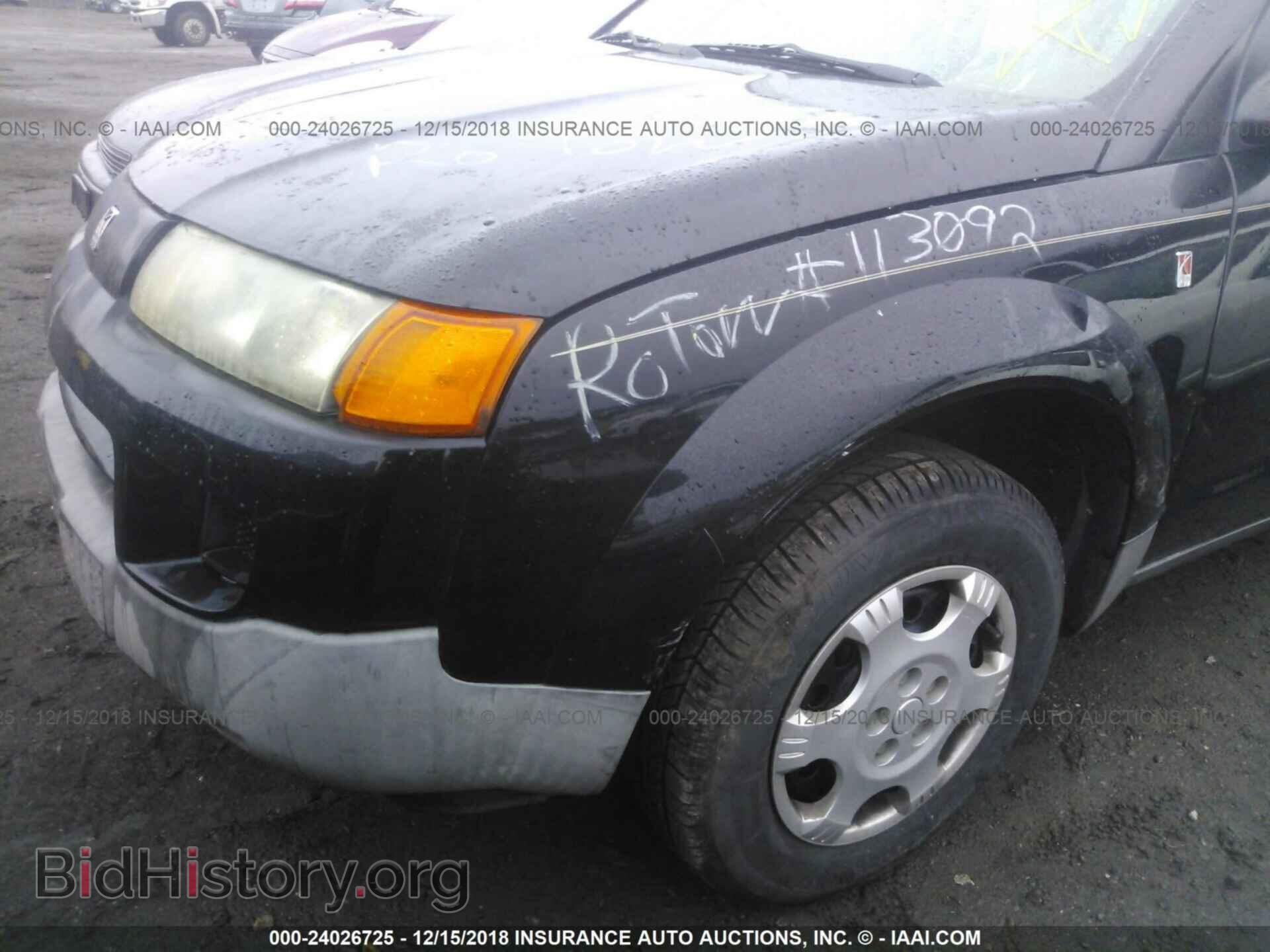 2003 SATURN VUE - VIN: 5GZCZ23D33S807343 - Фото 6