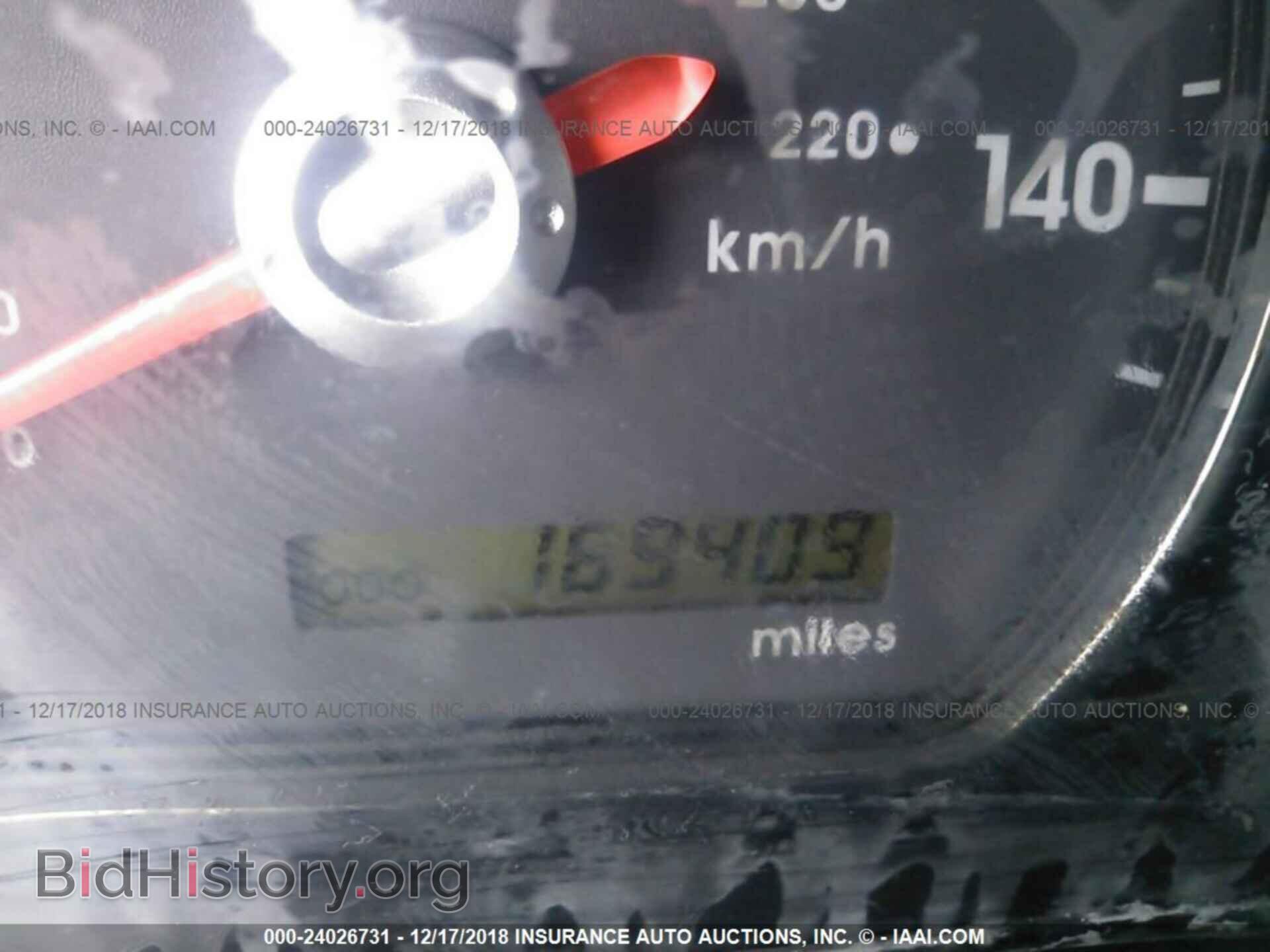 2010 MITSUBISHI GALANT - VIN: 4A32B3FF7AE014933 - Фото 7
