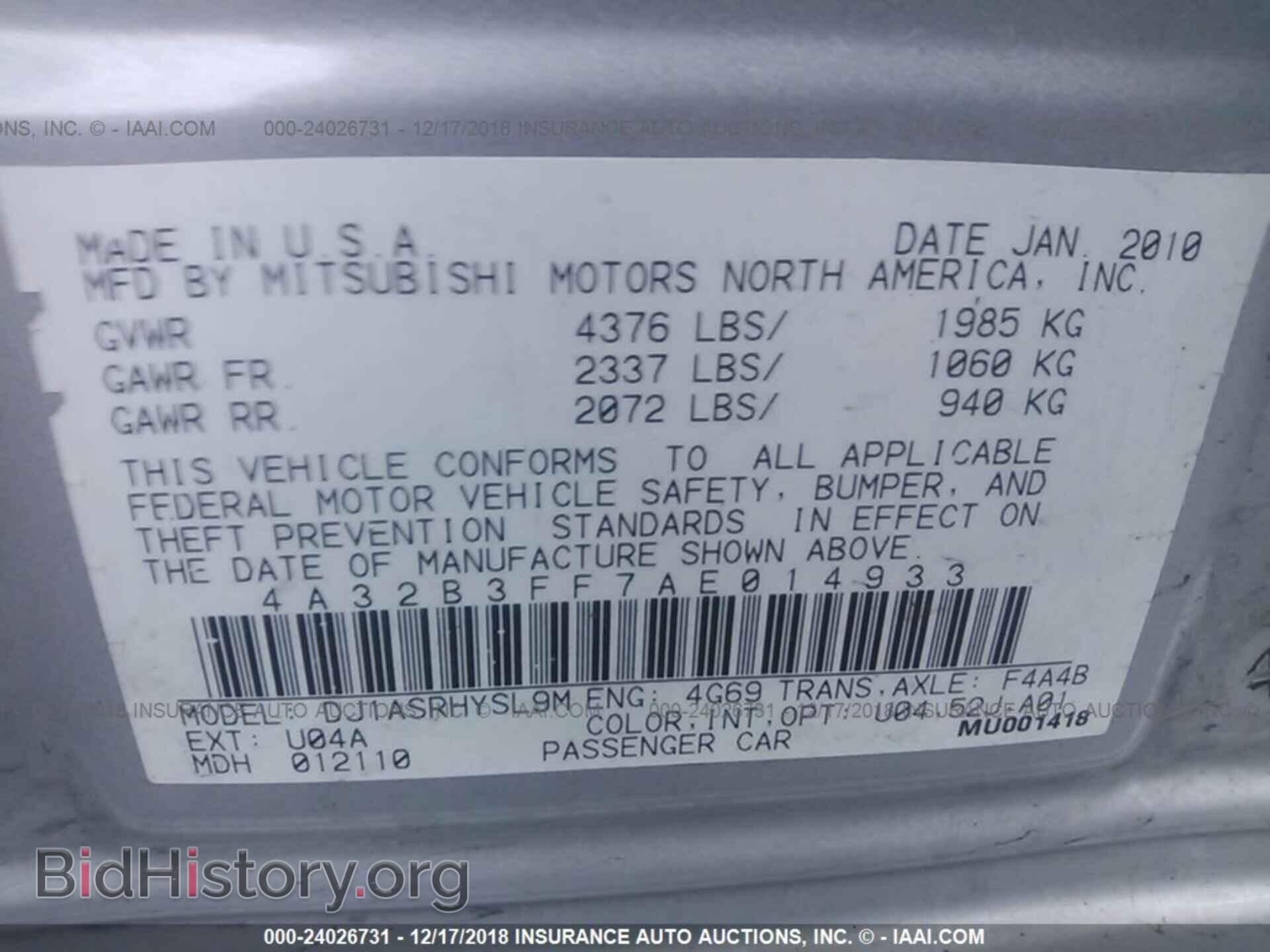 2010 MITSUBISHI GALANT - VIN: 4A32B3FF7AE014933 - Фото 9