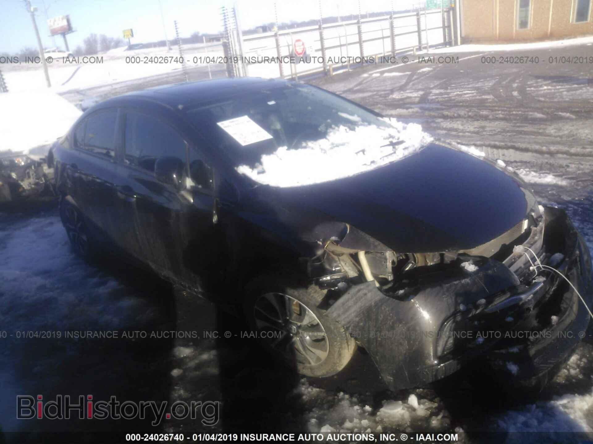 Фотография 2HGFB2F82DH532558 - HONDA CIVIC 2013