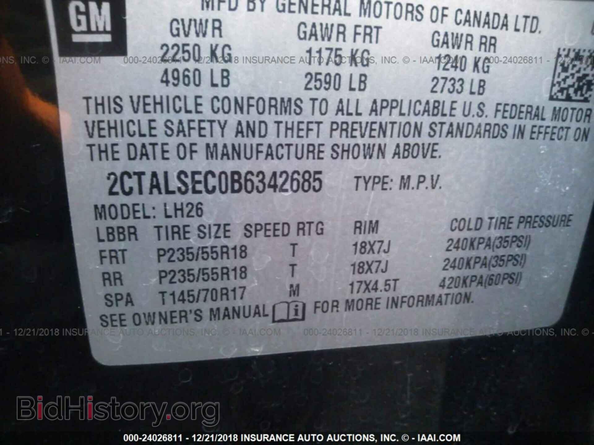 2011 GMC TERRAIN - VIN: 2CTALSEC0B6342685 - Фото 9