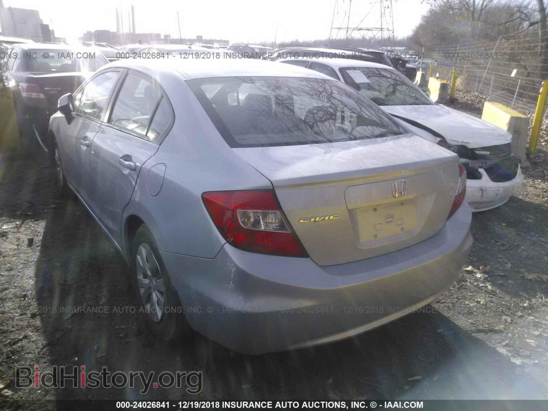 2012 HONDA CIVIC - VIN: 19XFB2F54CE067876 - Photo 3