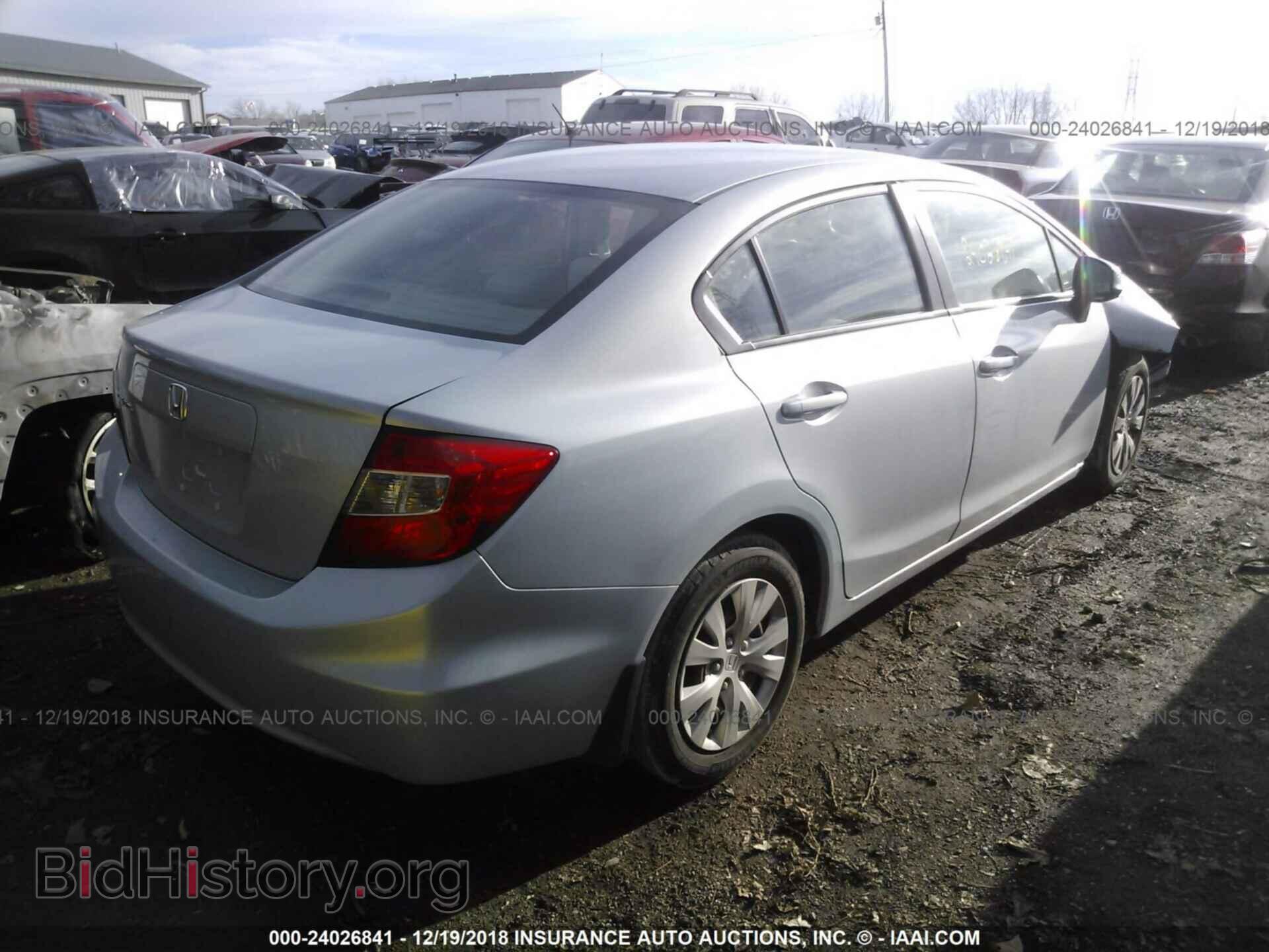 2012 HONDA CIVIC - VIN: 19XFB2F54CE067876 - Photo 4