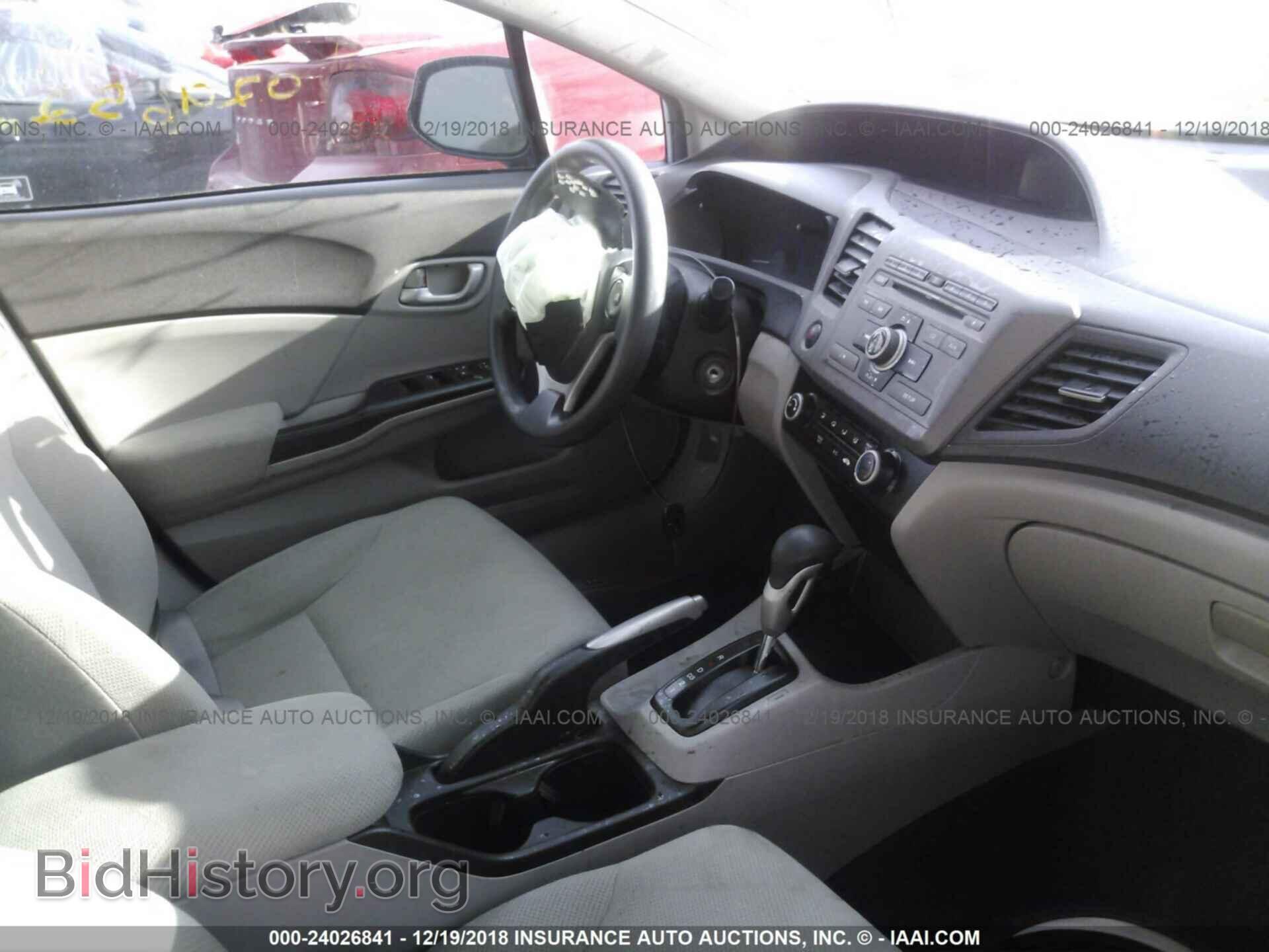 2012 HONDA CIVIC - VIN: 19XFB2F54CE067876 - Photo 5