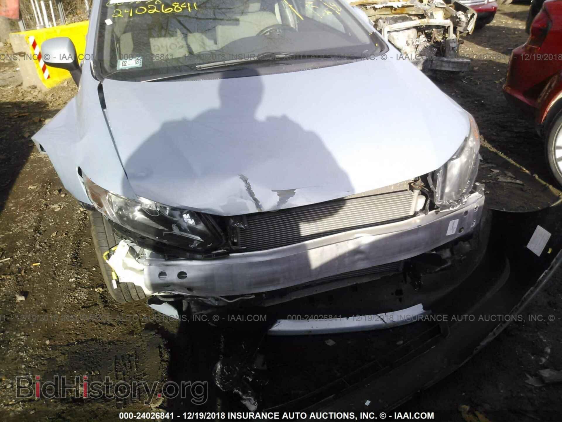 2012 HONDA CIVIC - VIN: 19XFB2F54CE067876 - Photo 6