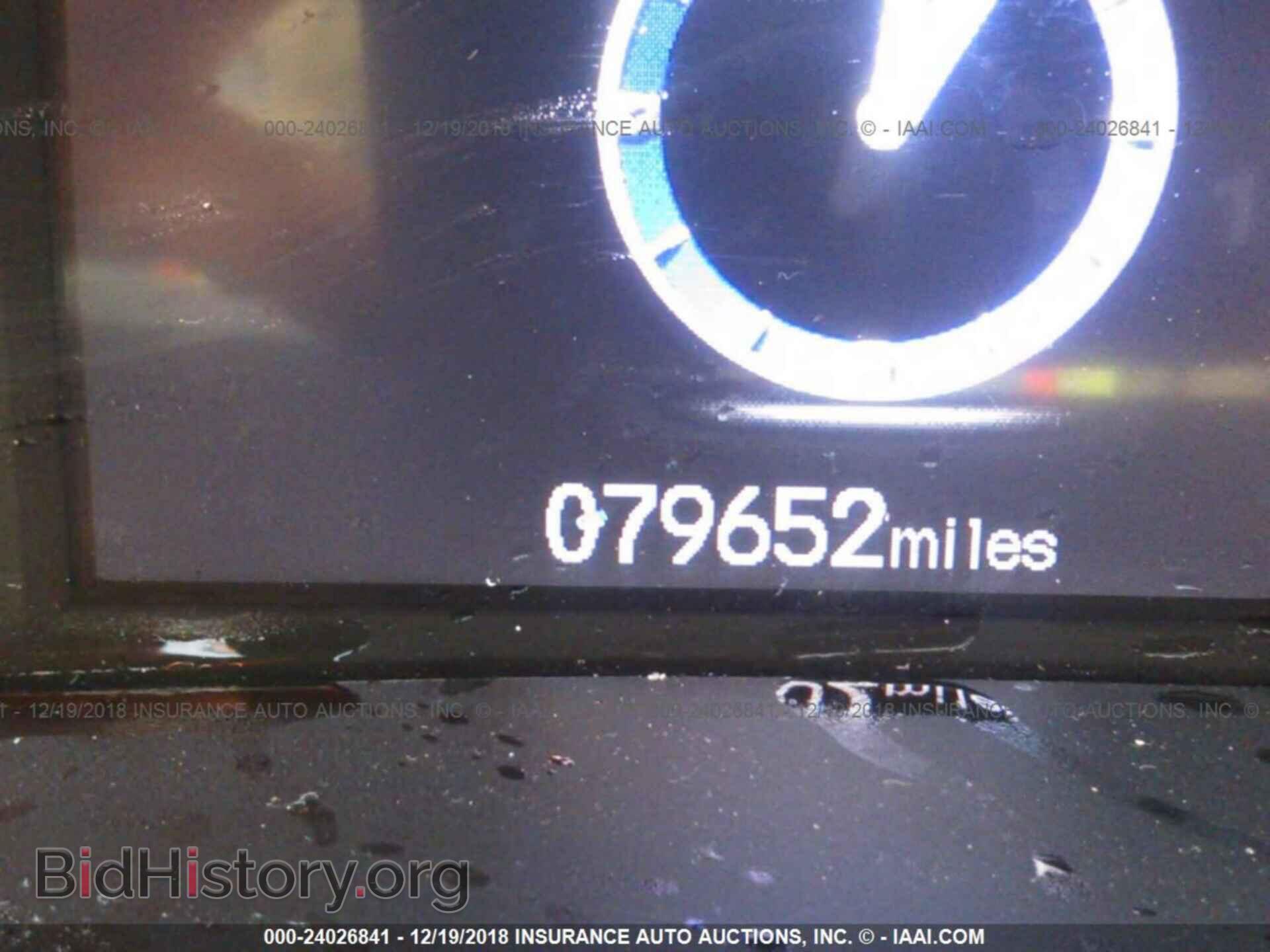 2012 HONDA CIVIC - VIN: 19XFB2F54CE067876 - Photo 7