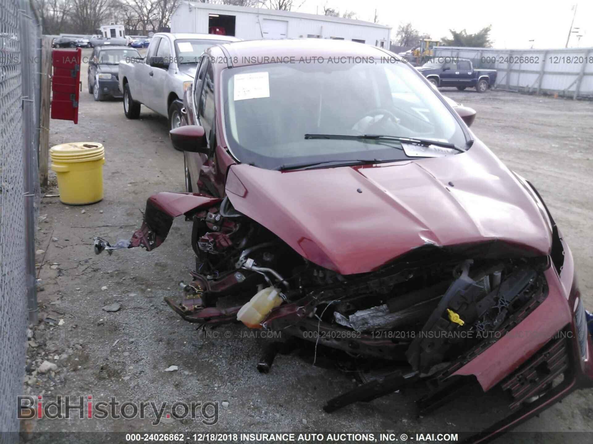 Фотография 1FMCU0GX8FUB03832 - FORD ESCAPE 2015