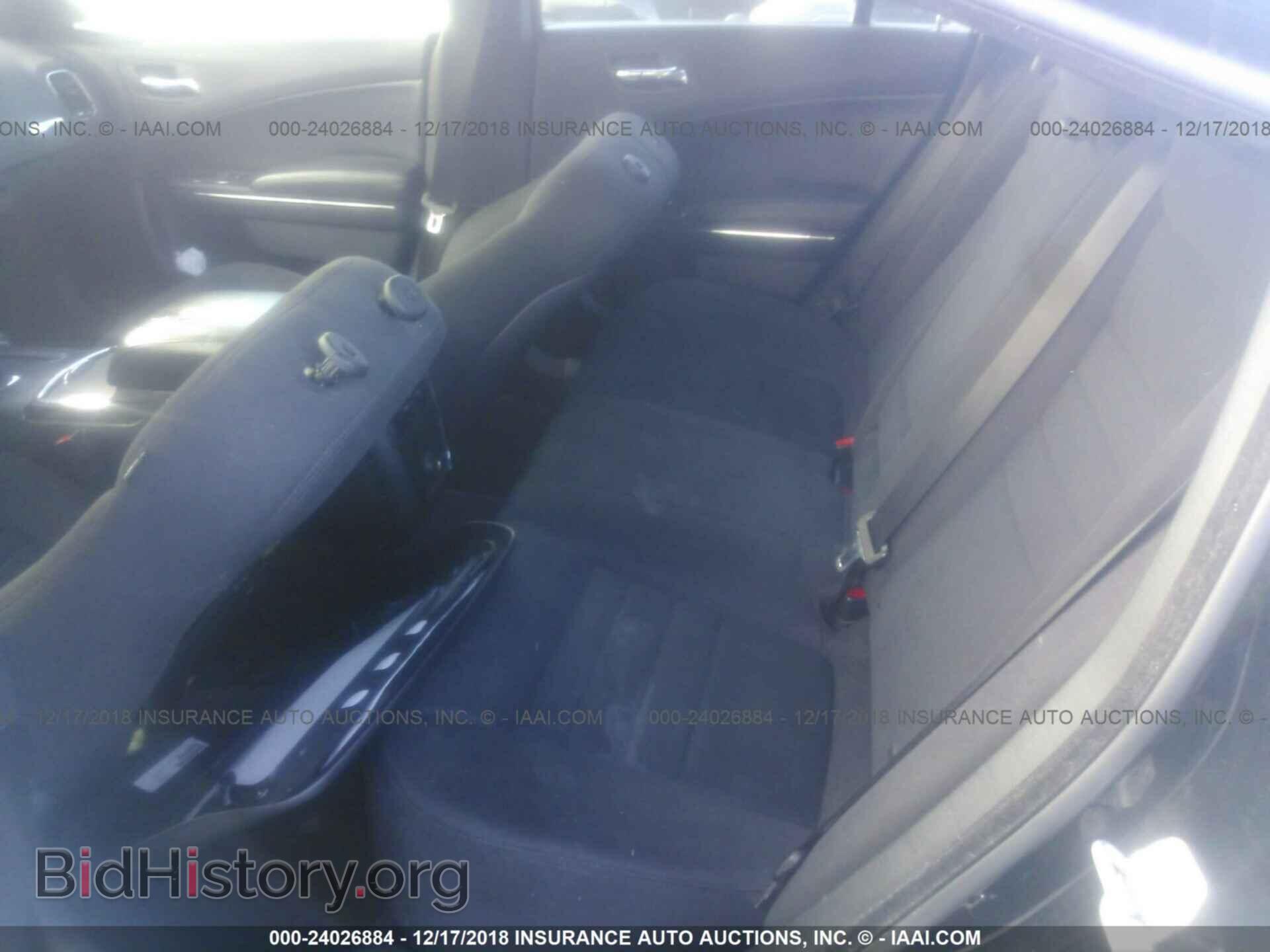 2012 DODGE CHARGER - VIN: 2C3CDXBG4CH303825 - Фото 8