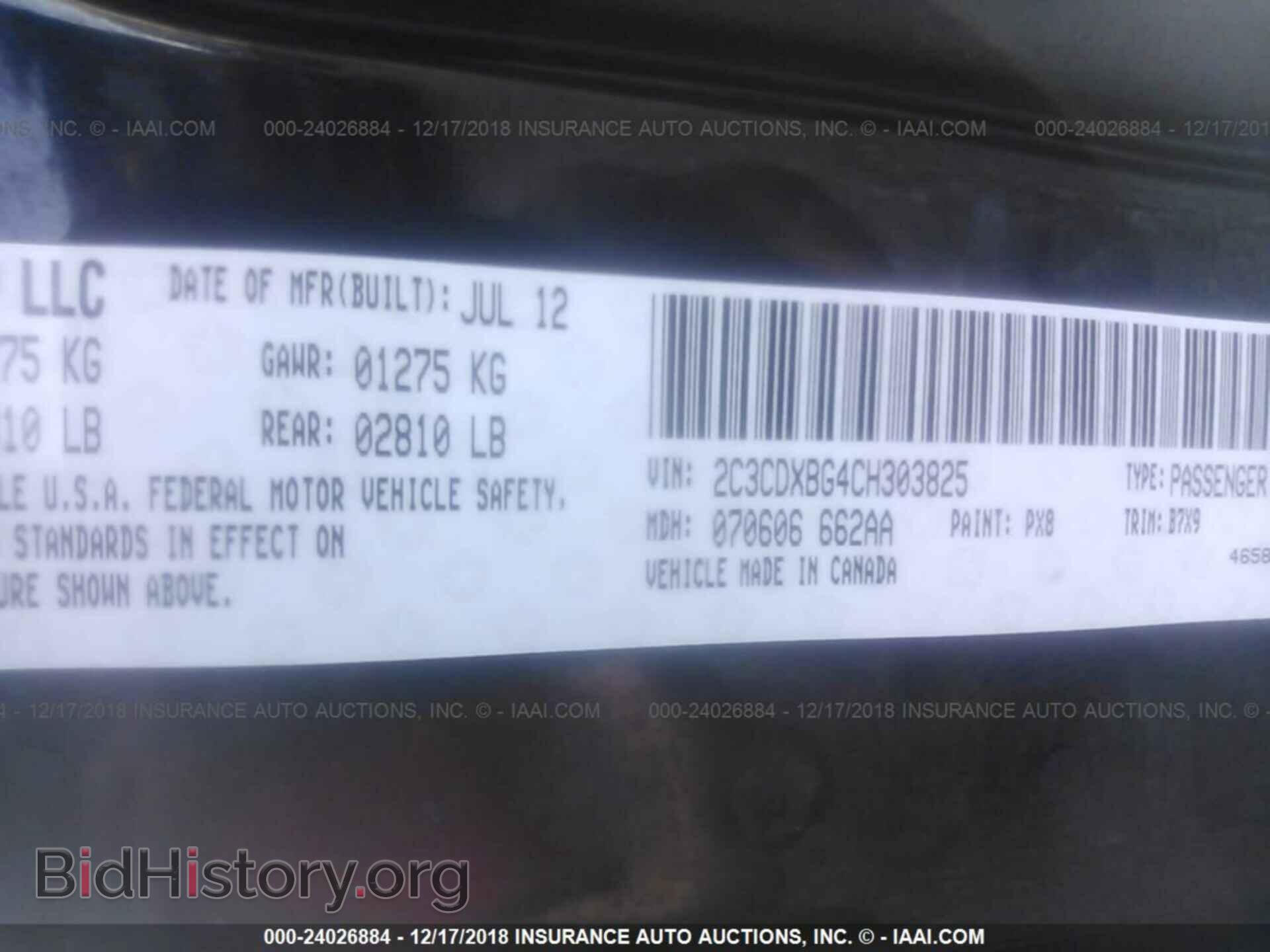 2012 DODGE CHARGER - VIN: 2C3CDXBG4CH303825 - Фото 9