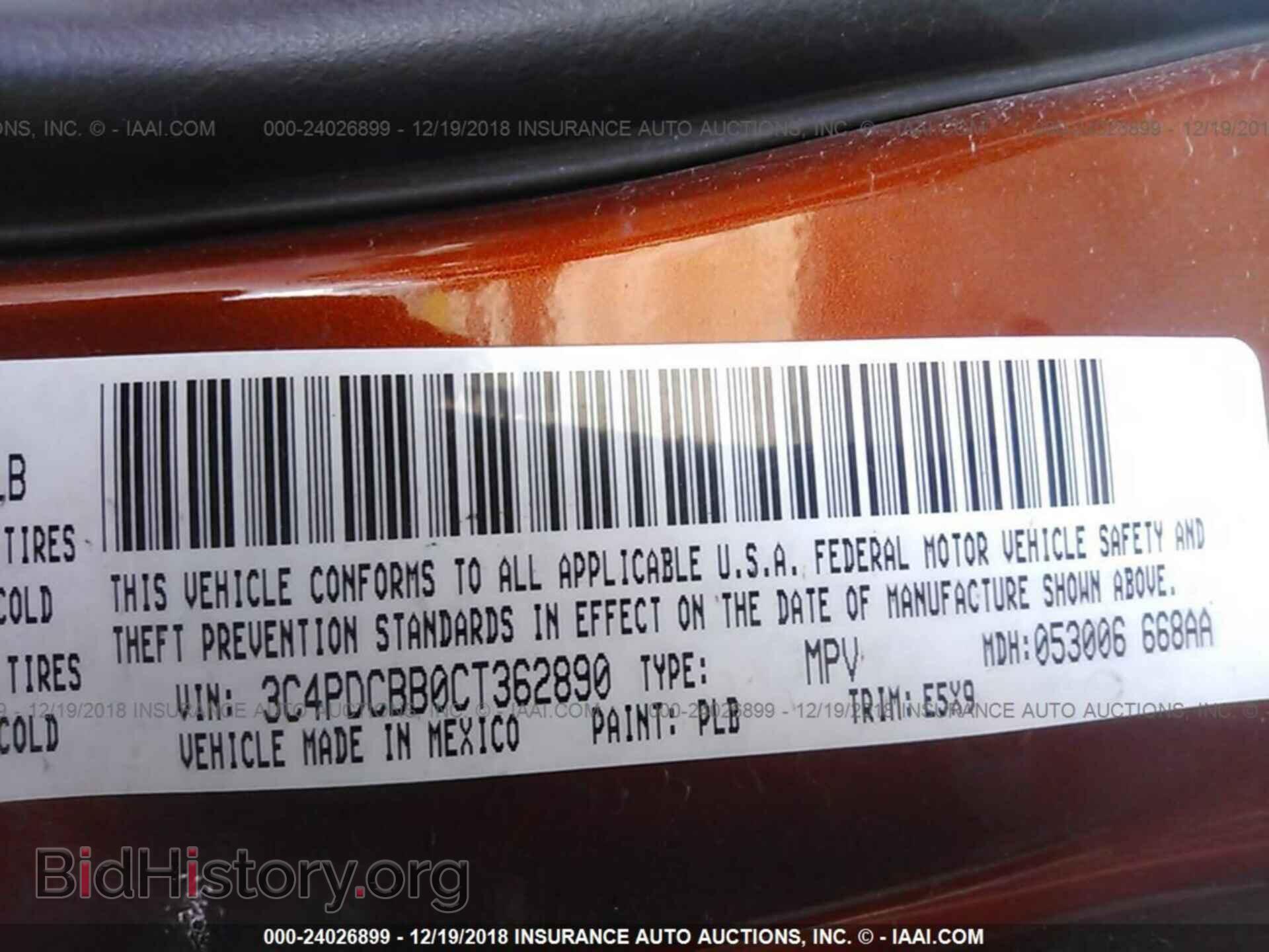 2012 DODGE JOURNEY - VIN: 3C4PDCBB0CT362890 - Photo 9