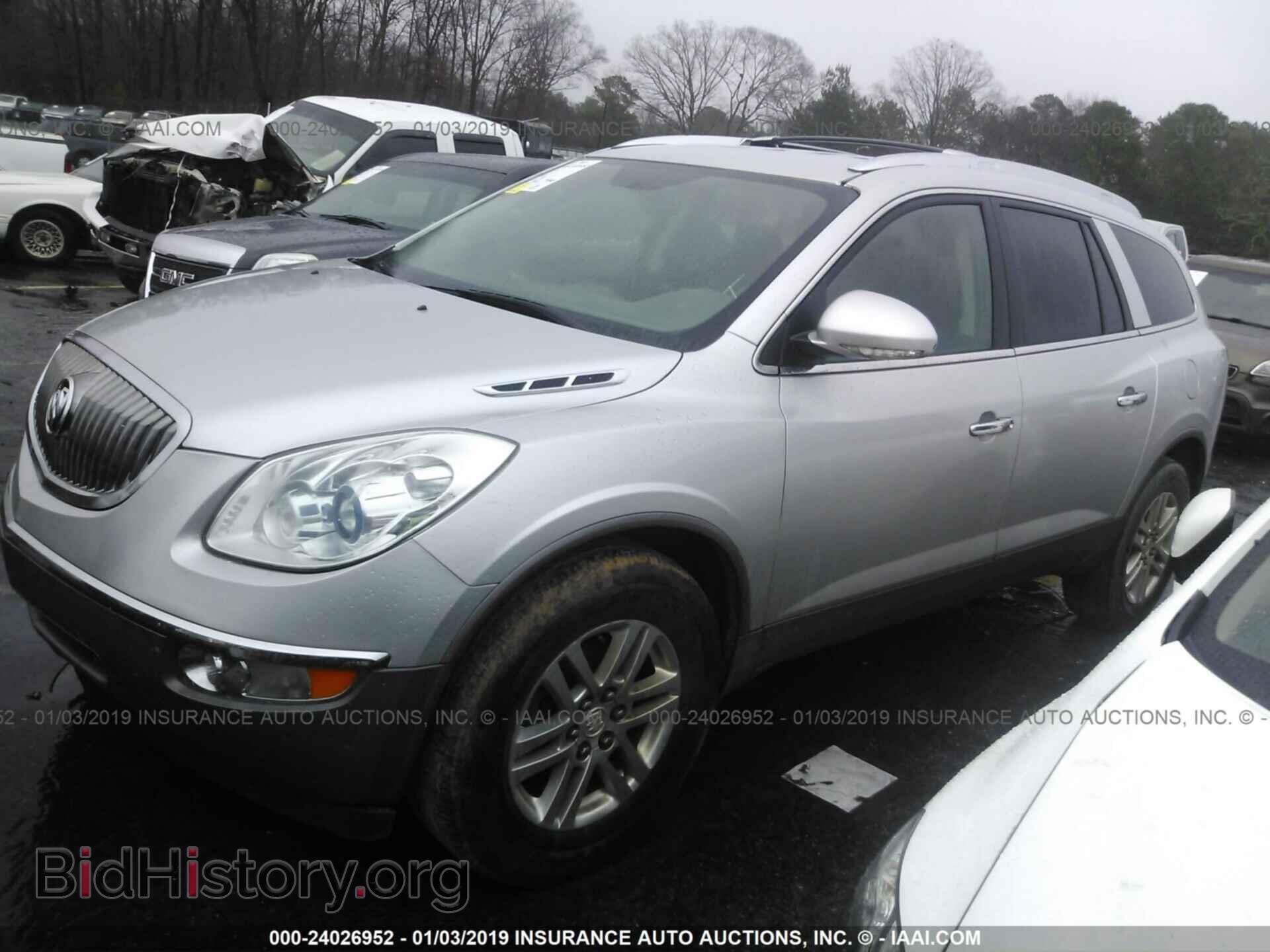 2012 BUICK ENCLAVE - VIN: 5GAKRAED5CJ385071 - Photo 2