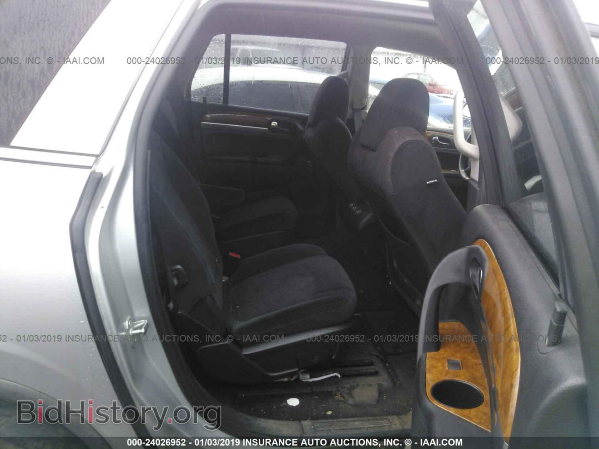 2012 BUICK ENCLAVE - VIN: 5GAKRAED5CJ385071 - Photo 8