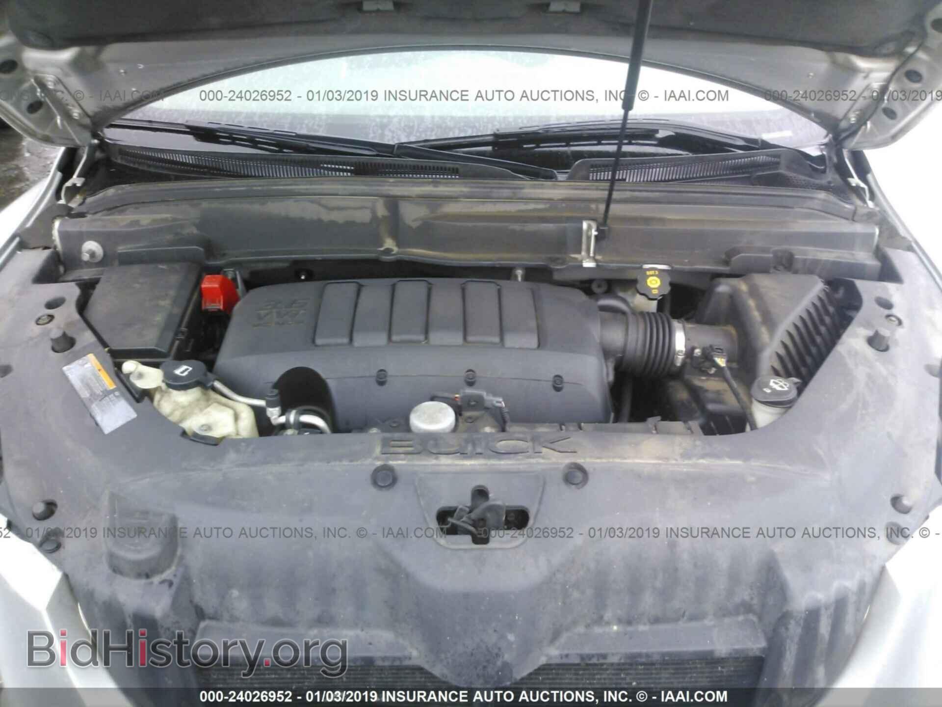 2012 BUICK ENCLAVE - VIN: 5GAKRAED5CJ385071 - Photo 10