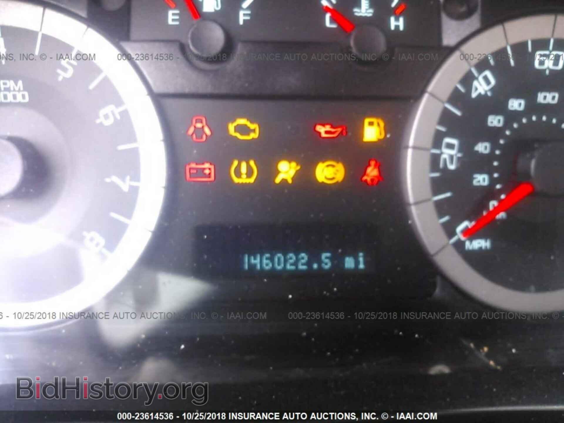 2017 BMW 530 - VIN: WBAJA7C36HG458075 - Фото 7