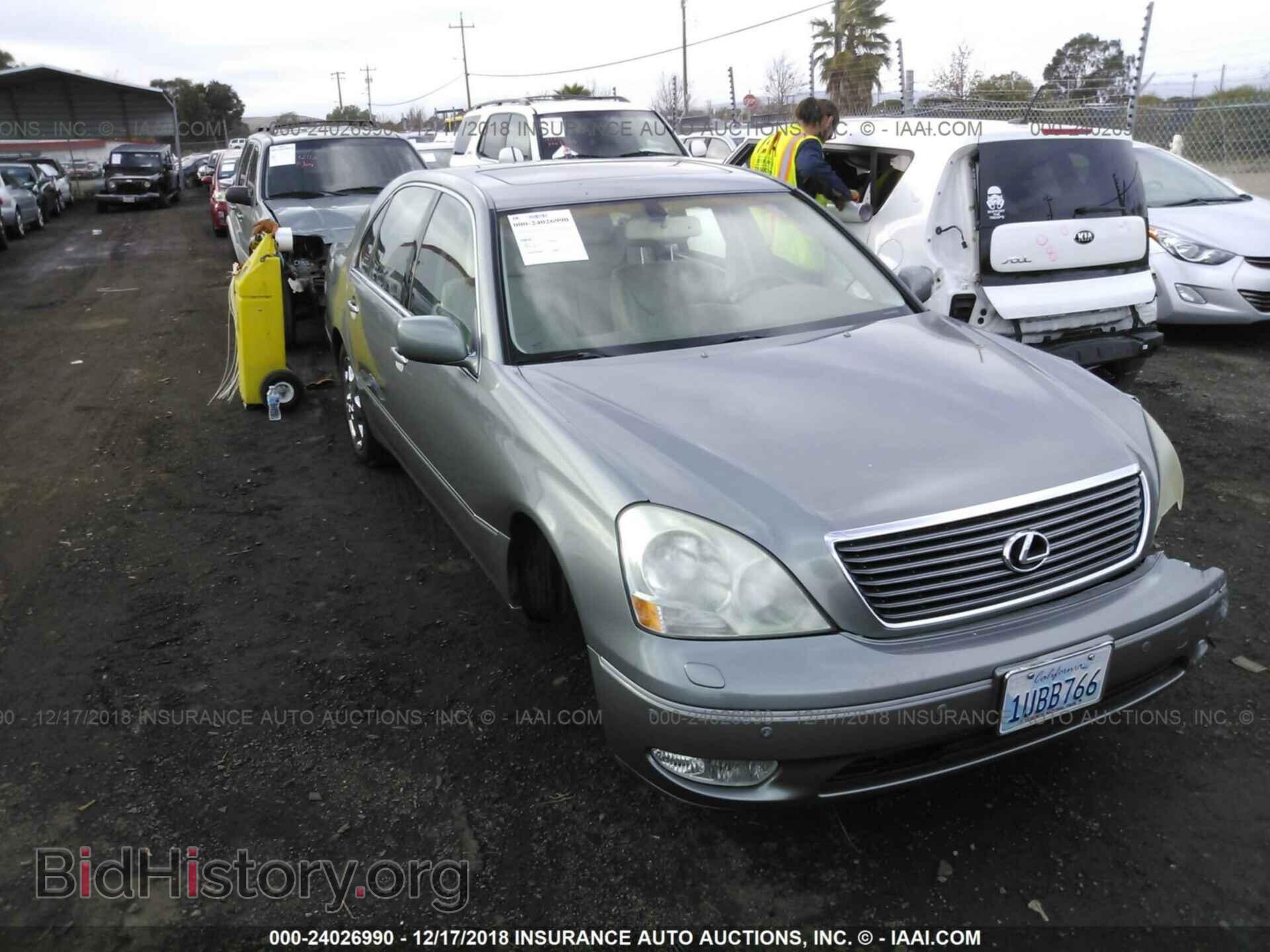 Photo JTHBN30F910004399 - LEXUS LS 2001