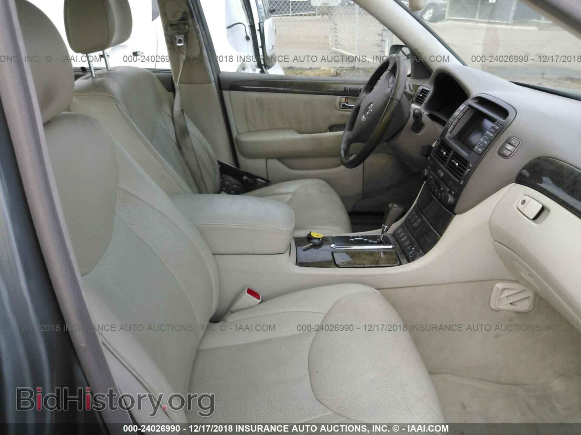 2001 LEXUS LS - VIN: JTHBN30F910004399 - Photo 5