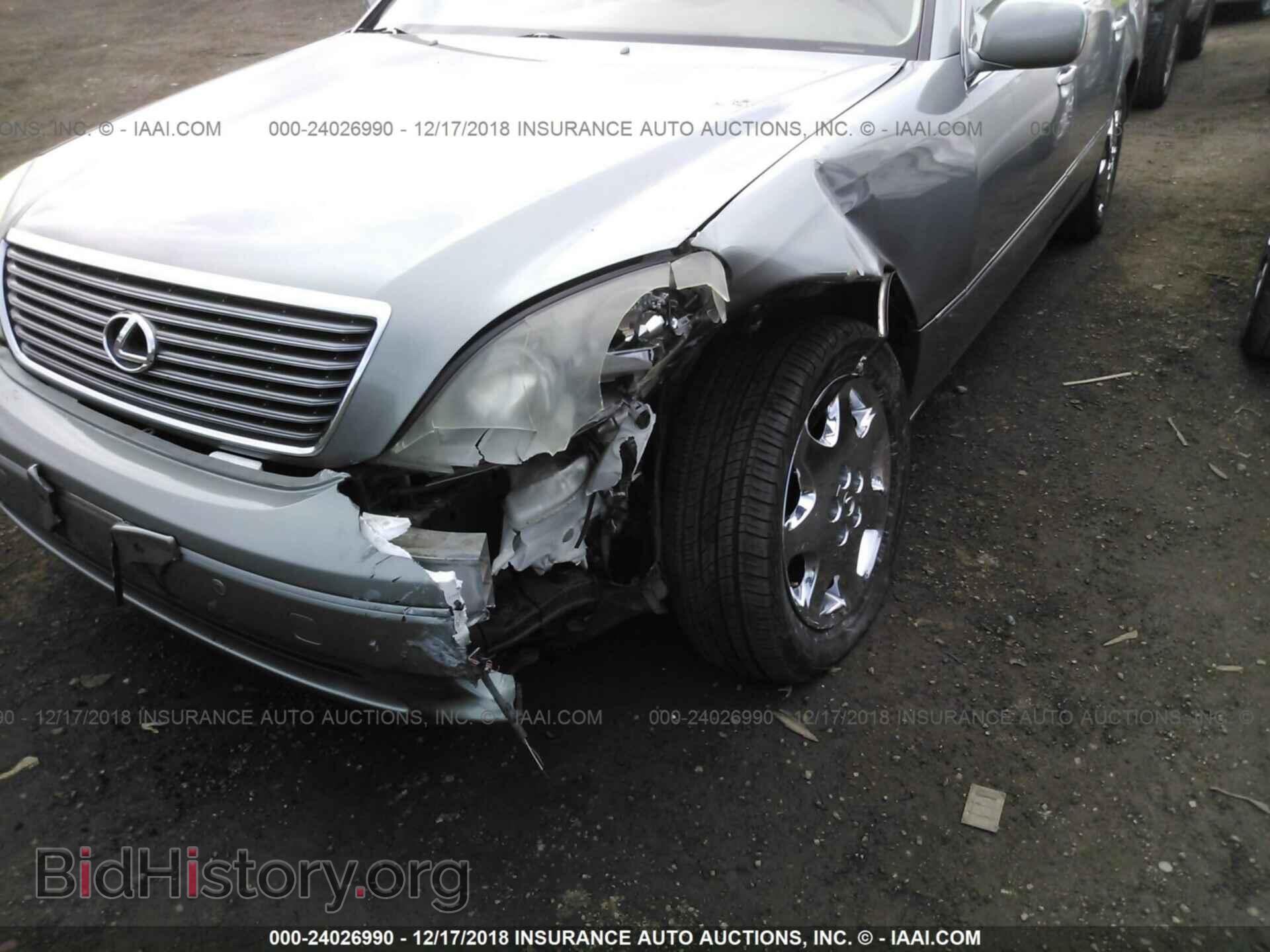 2001 LEXUS LS - VIN: JTHBN30F910004399 - Photo 6