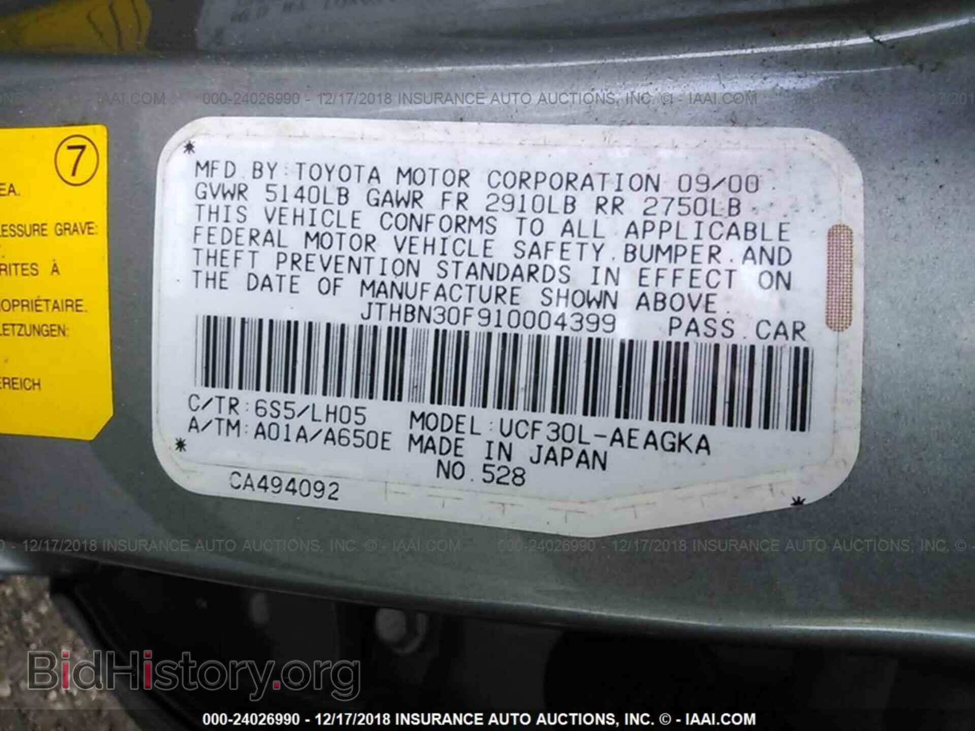 2001 LEXUS LS - VIN: JTHBN30F910004399 - Photo 9