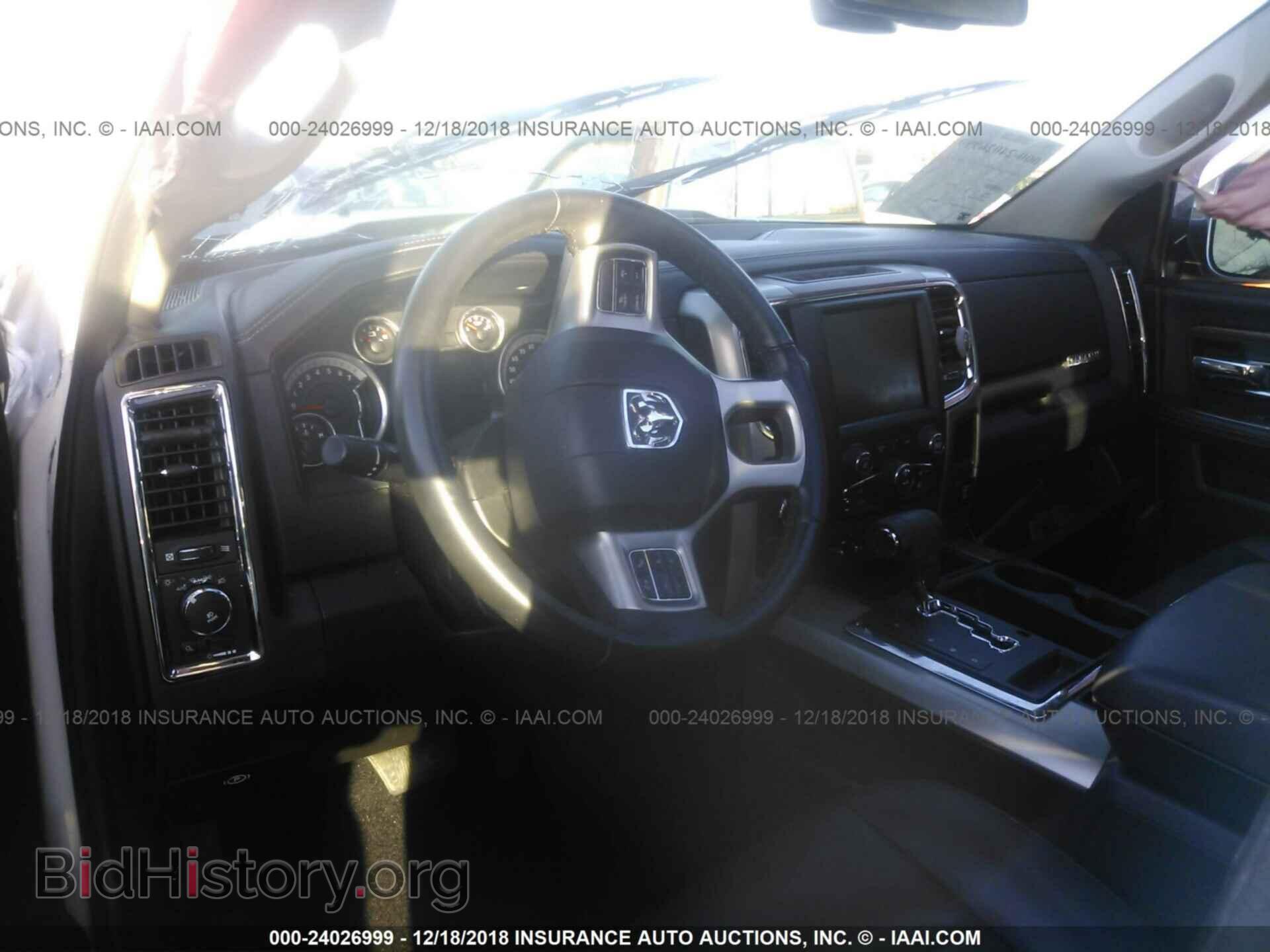 2013 RAM 1500 - VIN: 1C6RR7NT8DS648082 - Photo 5