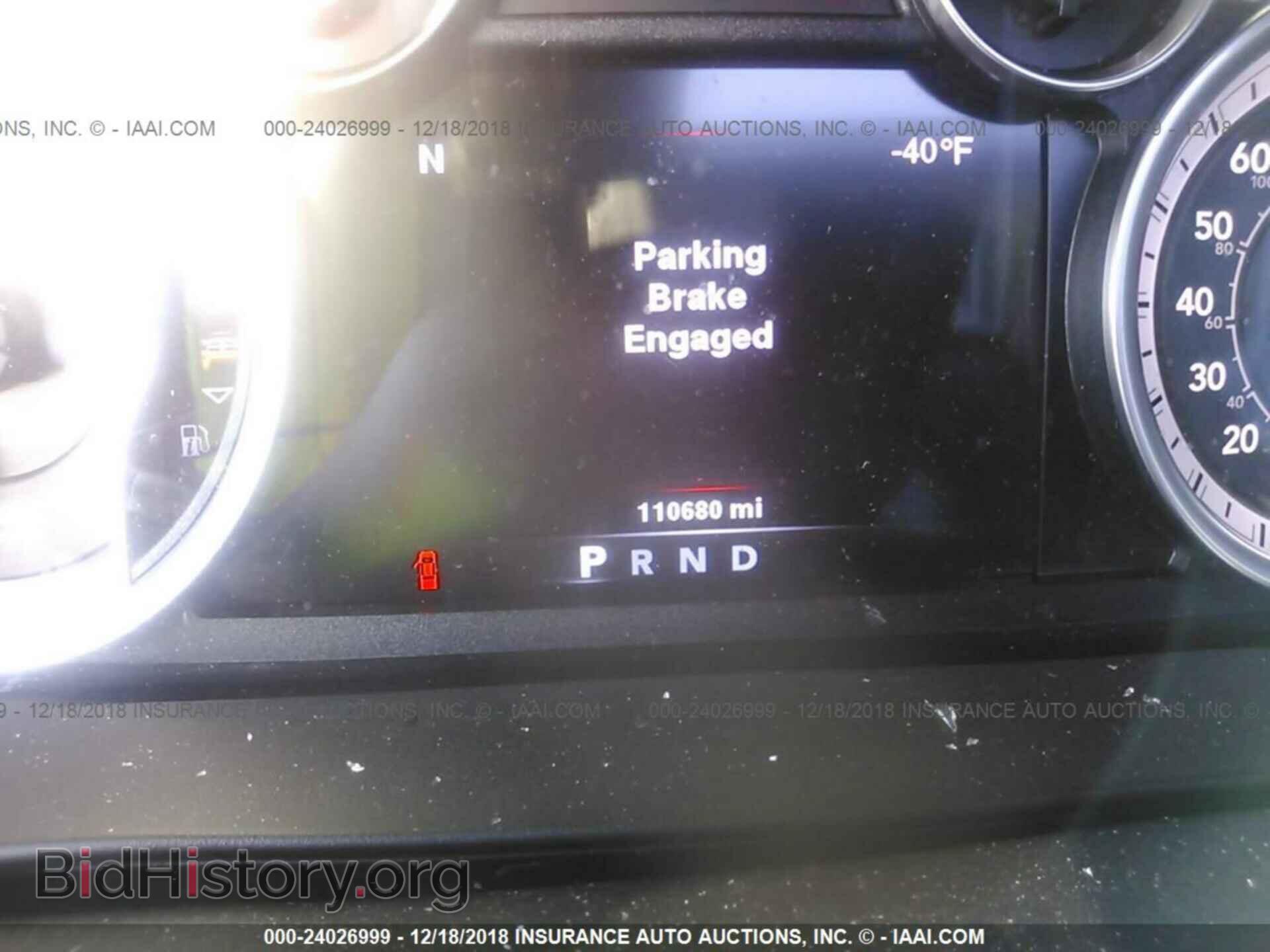 2013 RAM 1500 - VIN: 1C6RR7NT8DS648082 - Photo 7