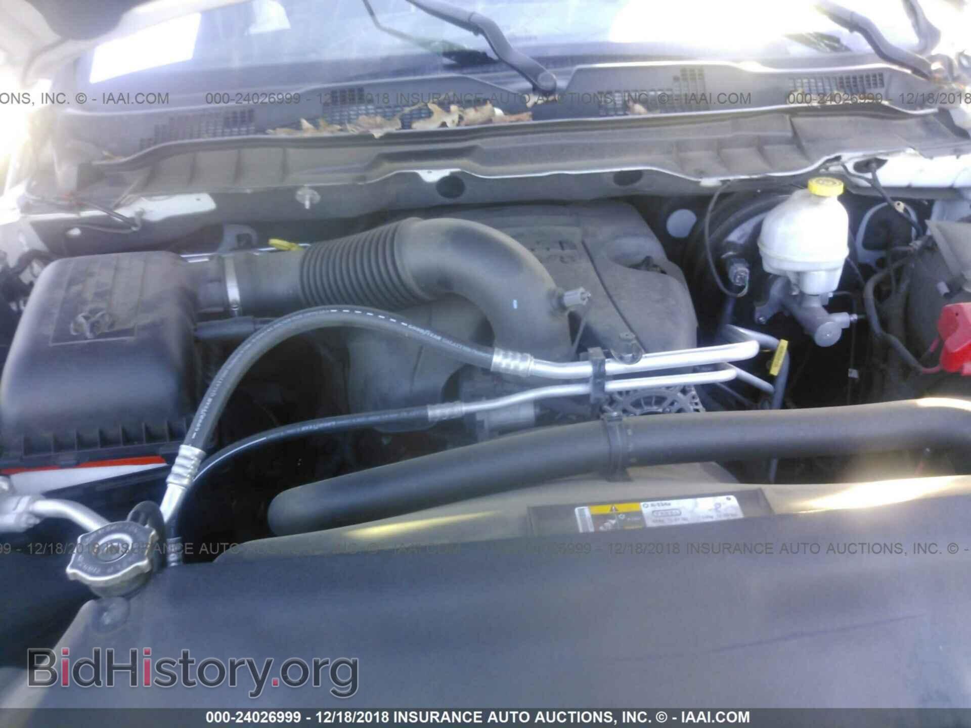 2013 RAM 1500 - VIN: 1C6RR7NT8DS648082 - Photo 10