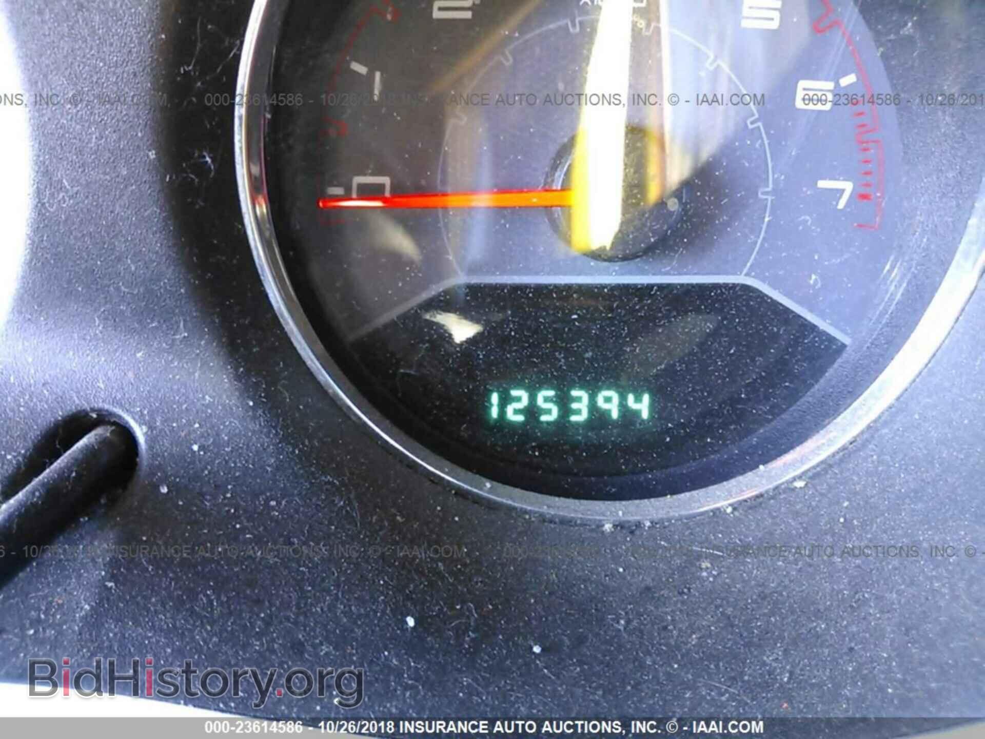 2013 DODGE AVENGER - VIN: 1C3CDZAB7DN665528 - Photo 7