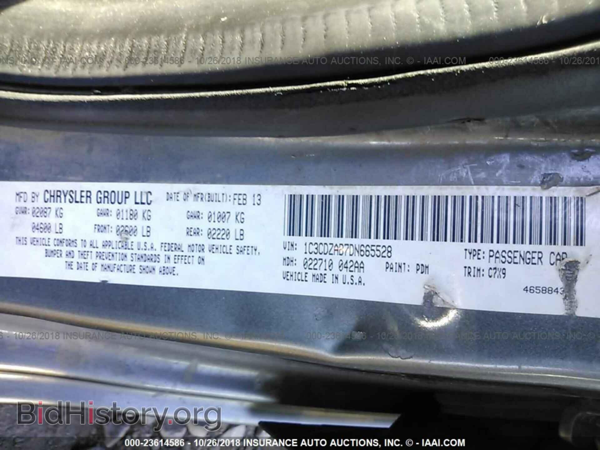 2013 DODGE AVENGER - VIN: 1C3CDZAB7DN665528 - Photo 9