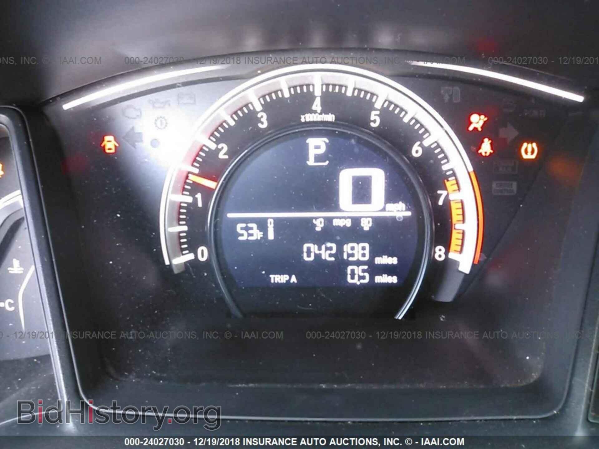 2016 MERCEDES-BENZ E - VIN: WDDHF8JB2GB206828 - Фото 7