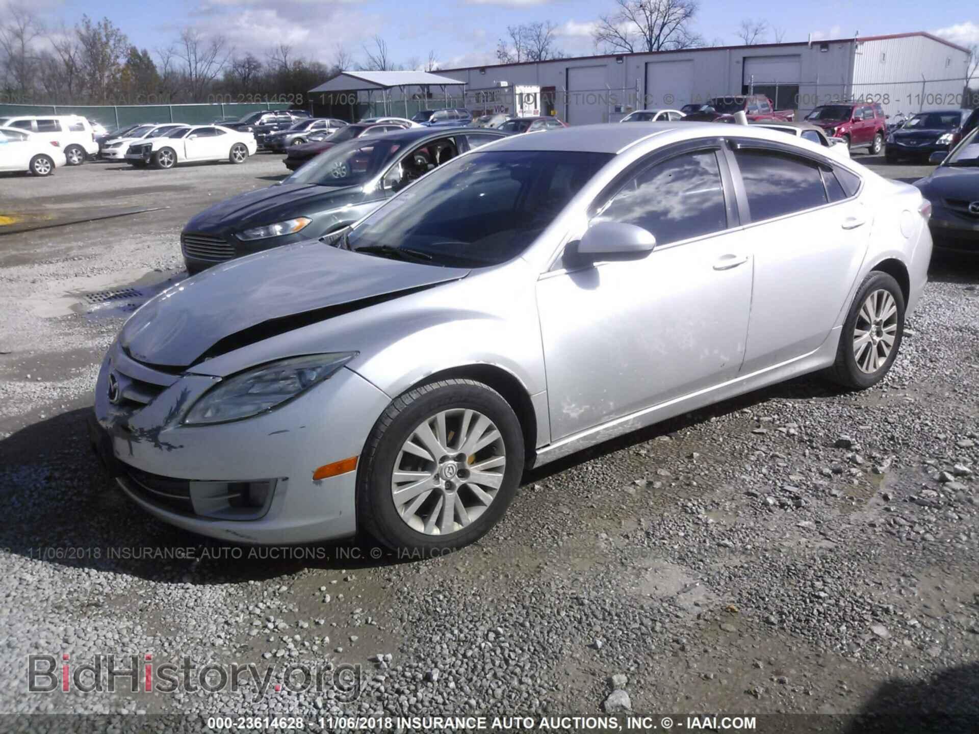 2010 MAZDA 6 - VIN: 1YVHZ8CH8A5M35663 - Фото 2