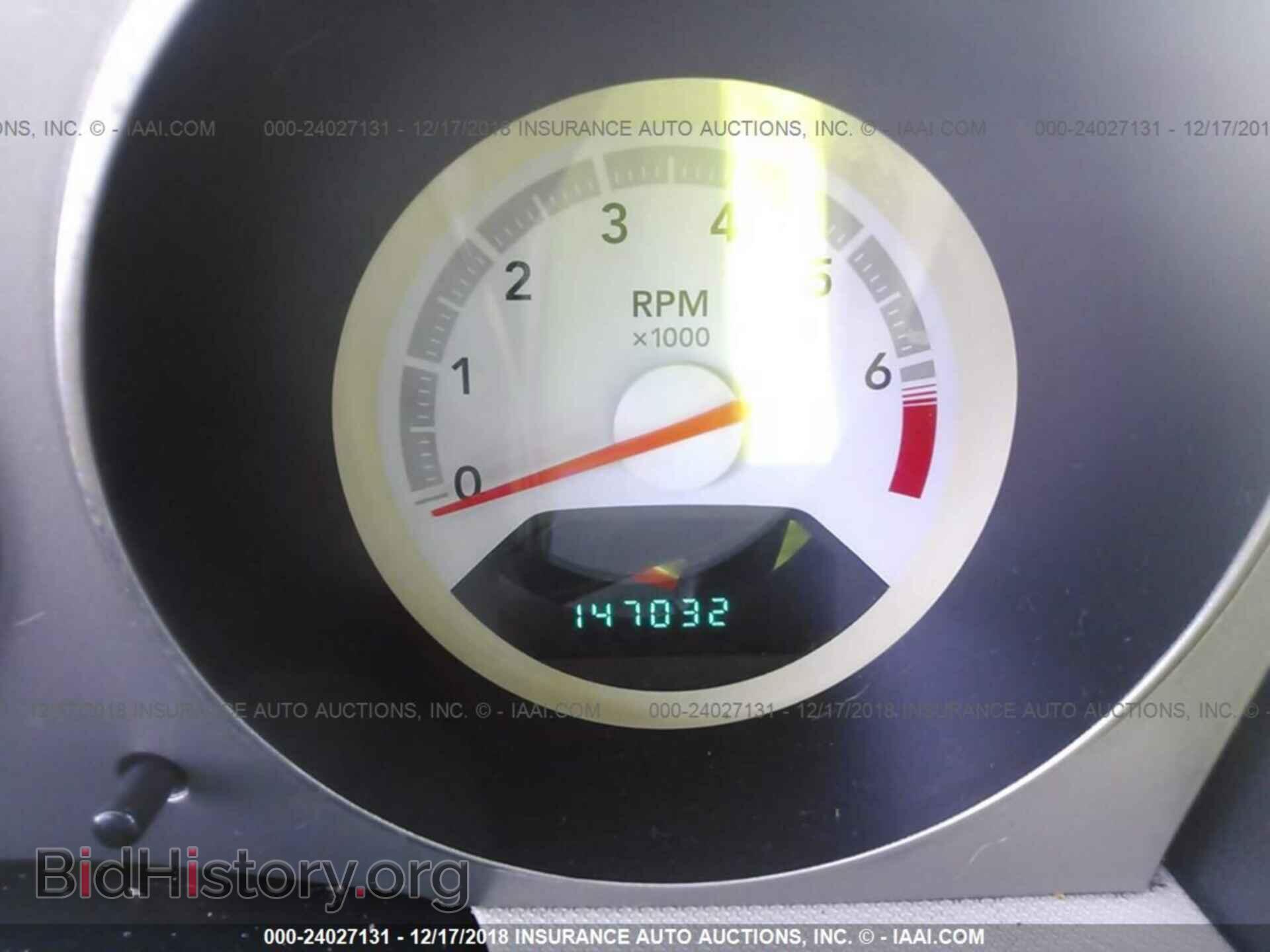2008 DODGE AVENGER - VIN: 1B3LC76M68N221223 - Photo 7