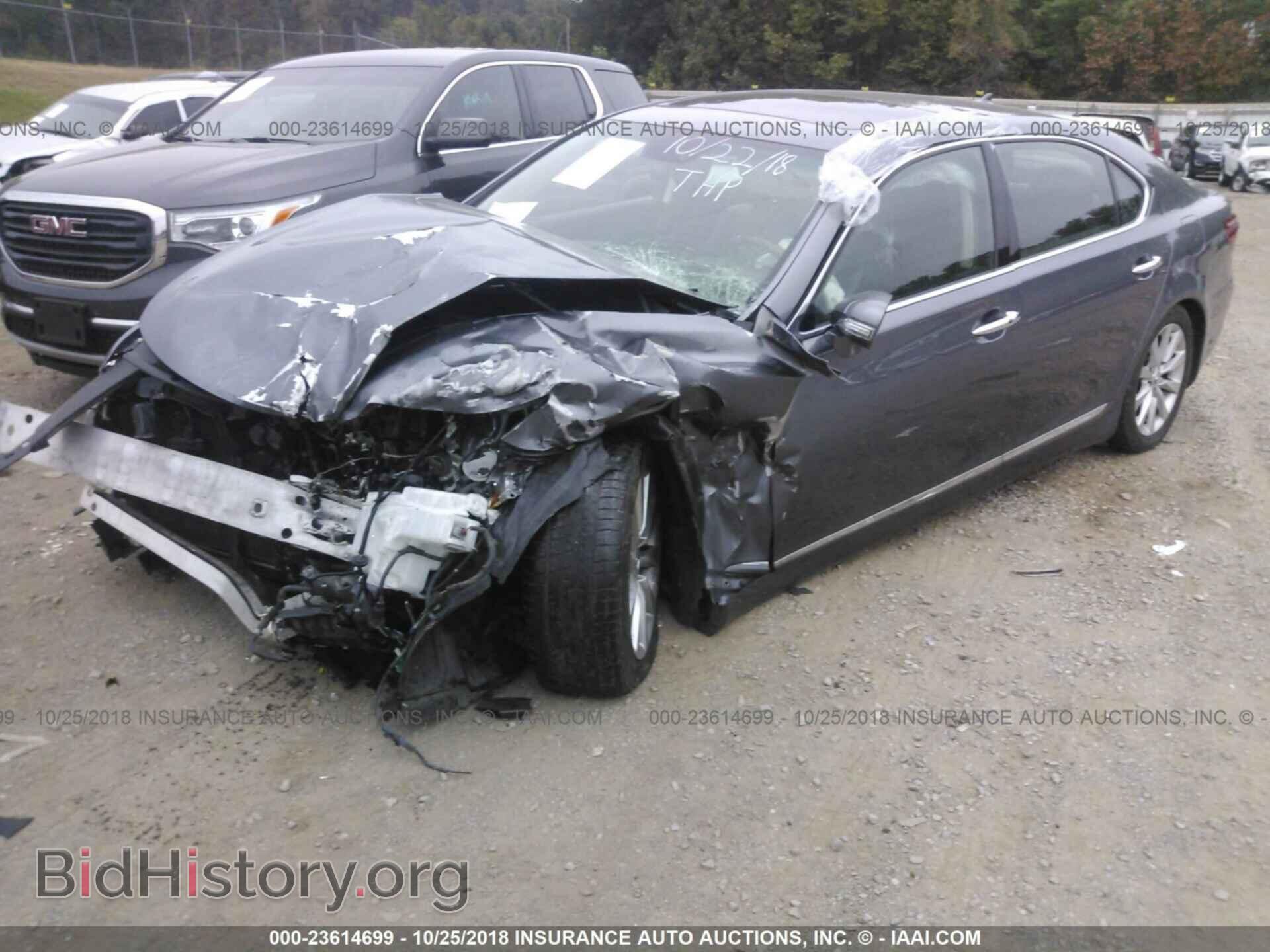 2012 LEXUS LS - VIN: JTHDL5EF4C5004366 - Фото 2