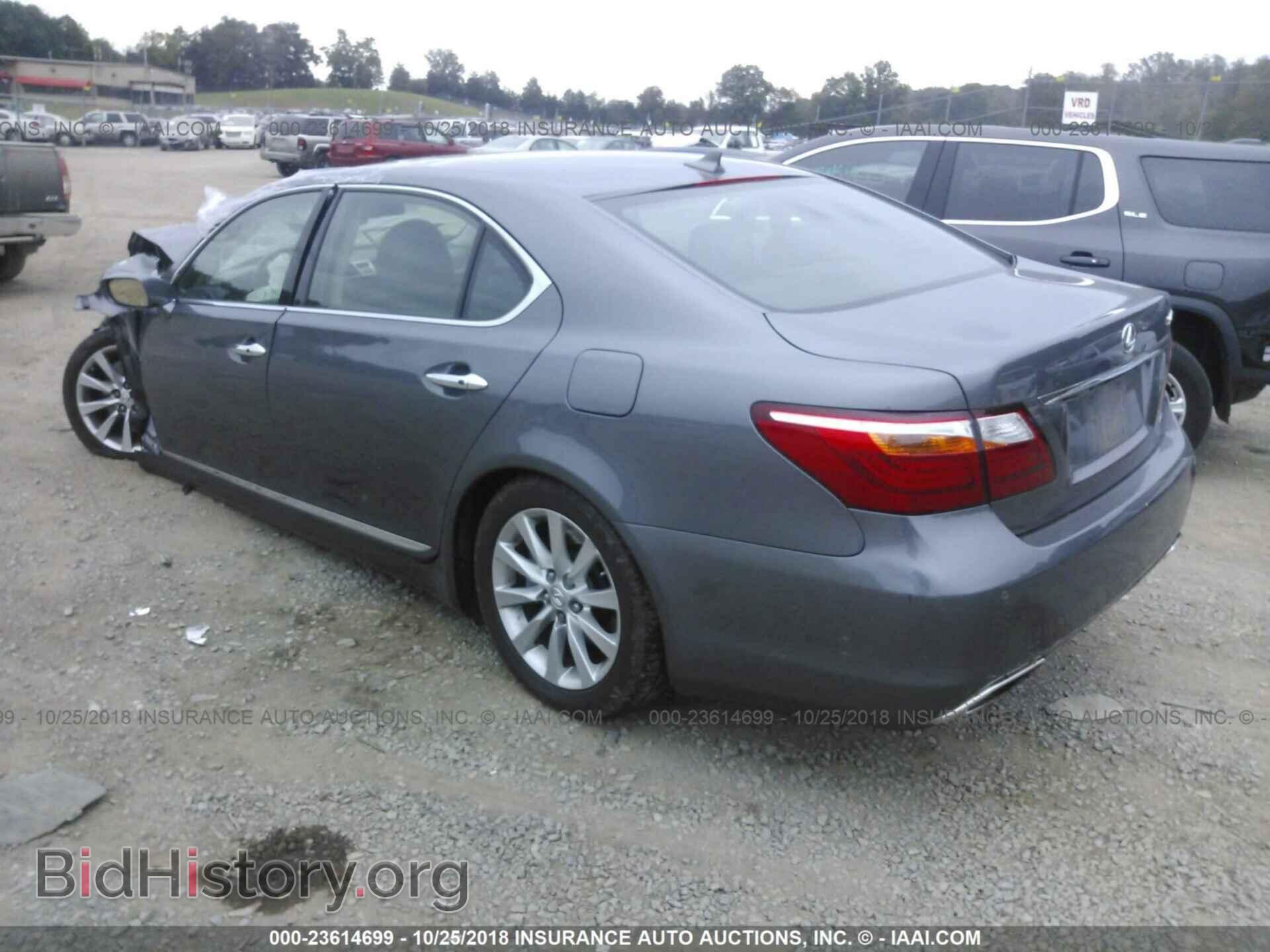 2012 LEXUS LS - VIN: JTHDL5EF4C5004366 - Фото 3