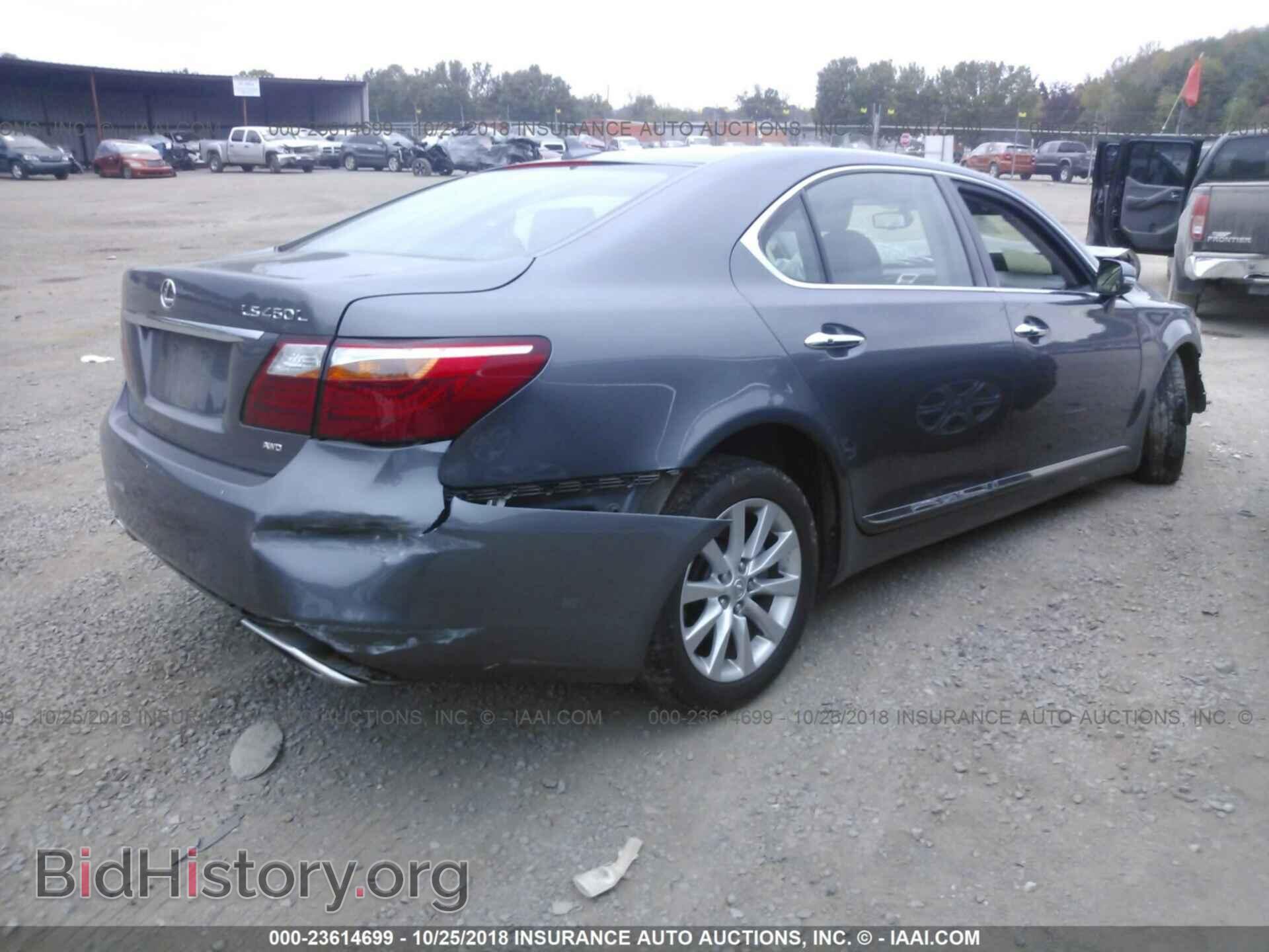 2012 LEXUS LS - VIN: JTHDL5EF4C5004366 - Фото 4
