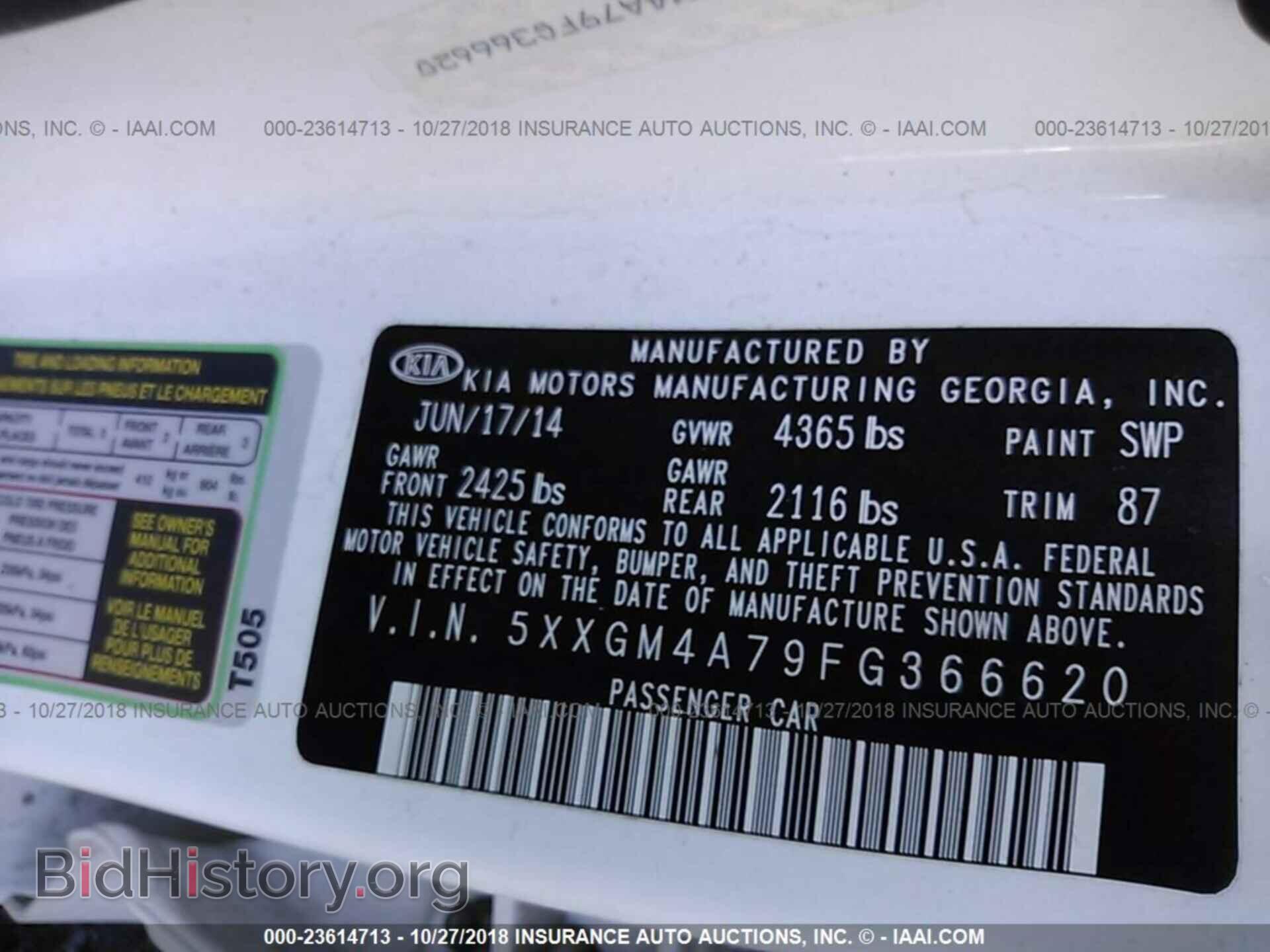 2015 KIA OPTIMA - VIN: 5XXGM4A79FG366620 - Photo 9
