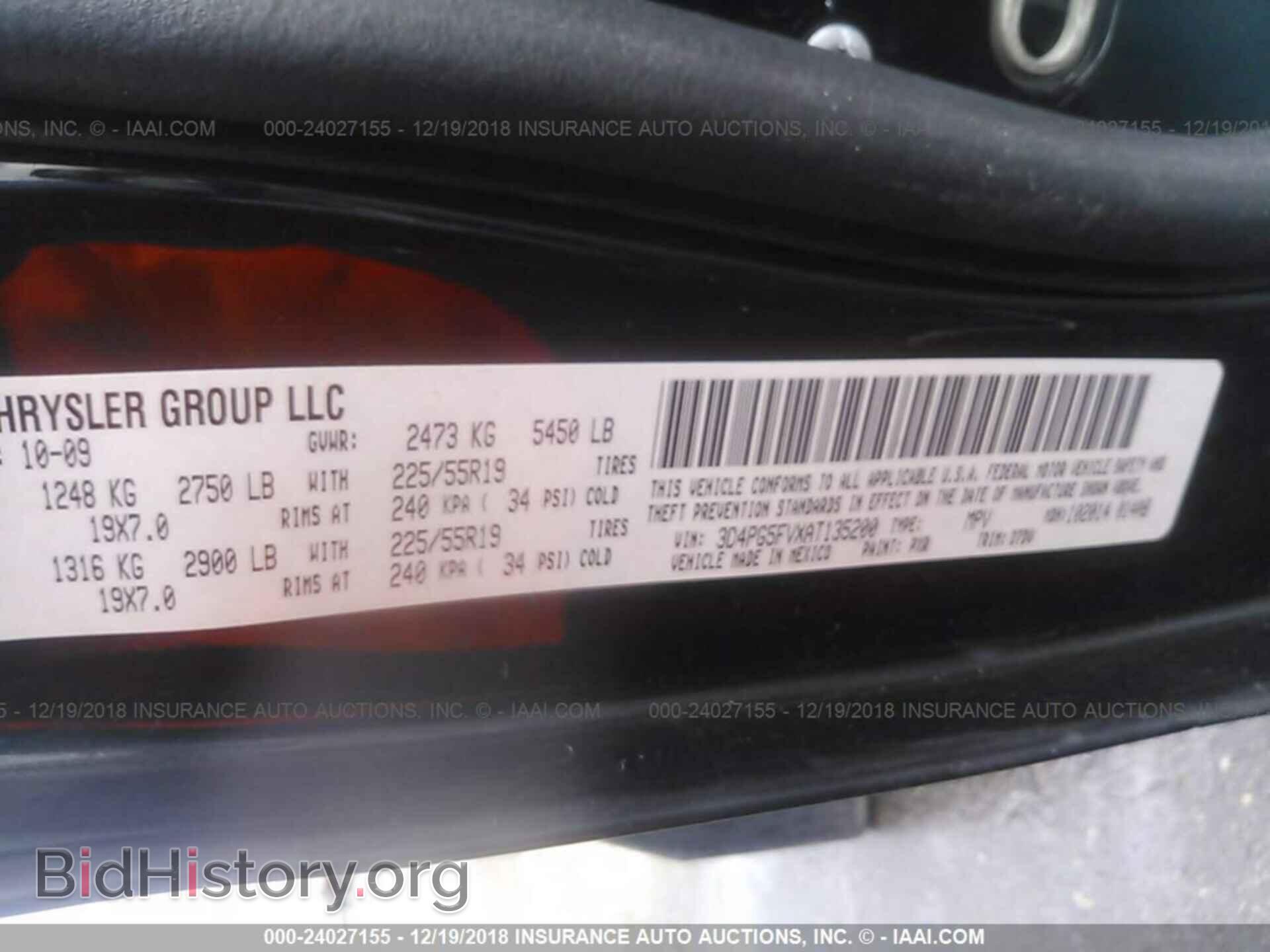 2010 DODGE JOURNEY - VIN: 3D4PG5FVXAT135200 - Фото 9