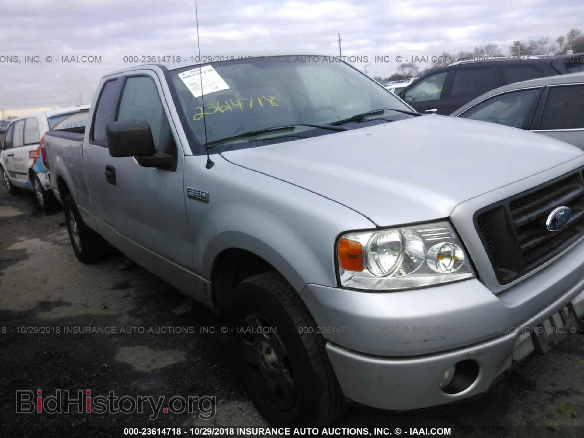 Фотография 1FTRX14W26NA40647 - FORD F150 2006
