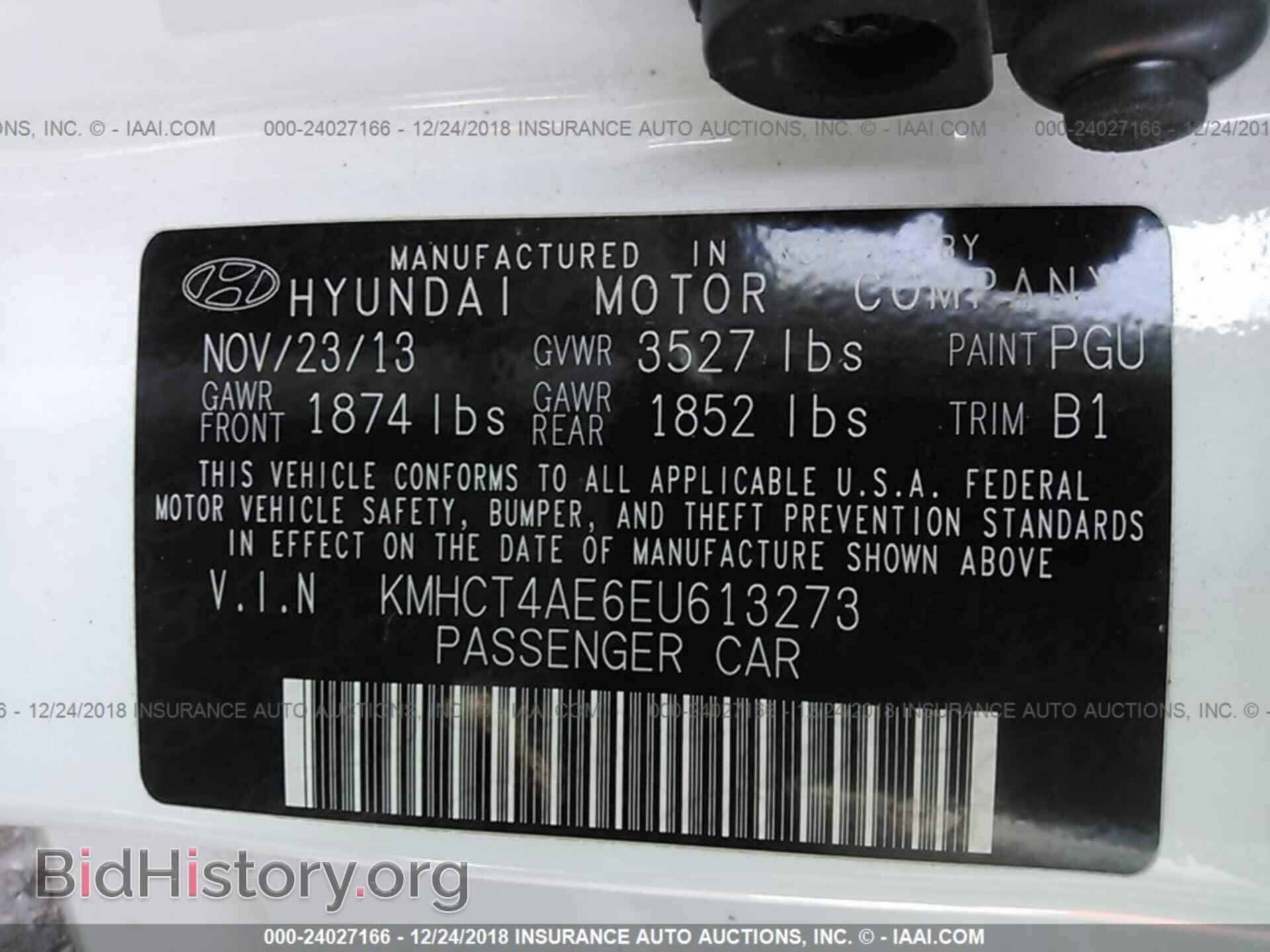 2014 HYUNDAI ACCENT - VIN: KMHCT4AE6EU613273 - Фото 9