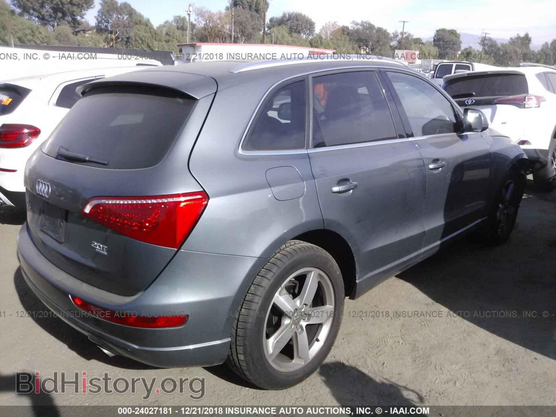 2012 AUDI Q5 - VIN: WA1LFAFP6CA139693 - Фото 4