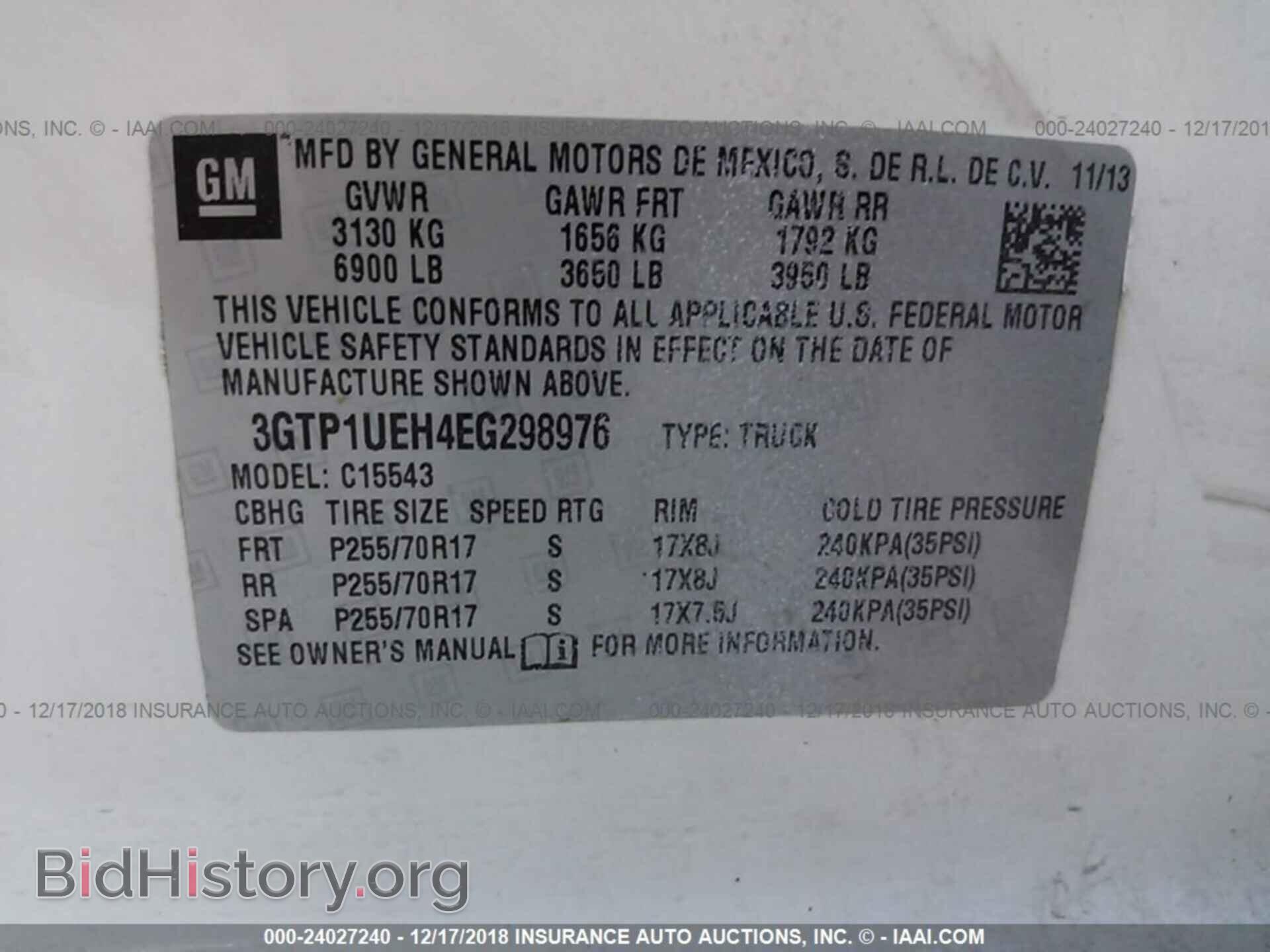 2014 GMC SIERRA - VIN: 3GTP1UEH4EG298976 - Фото 9