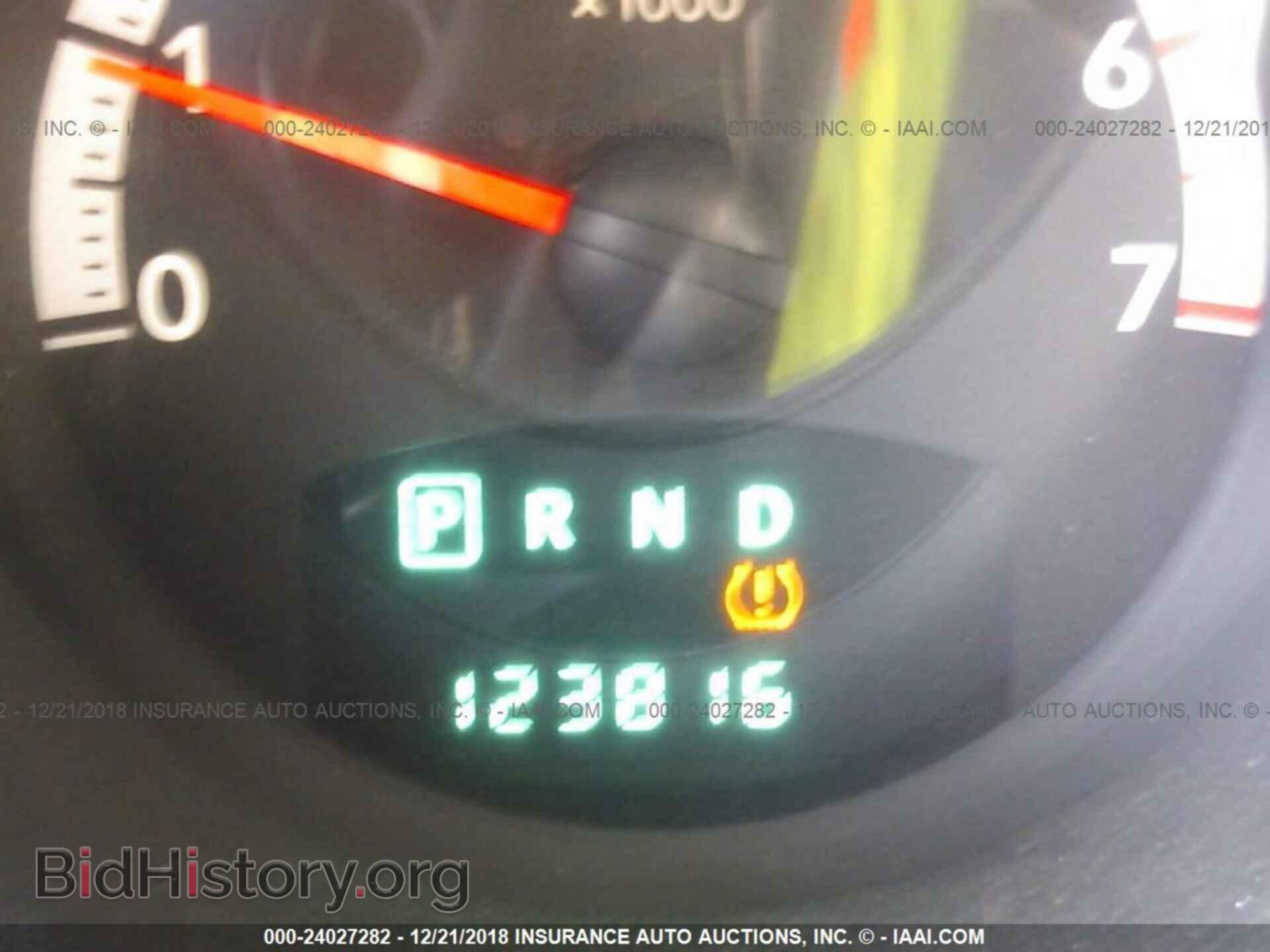 2010 DODGE NITRO - VIN: 1D4PT4GK2AW156711 - Photo 7