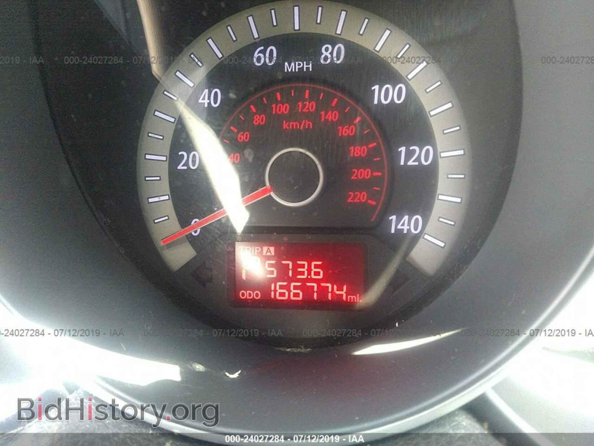 2012 KIA FORTE - VIN: KNAFU4A28C5496398 - Фото 7