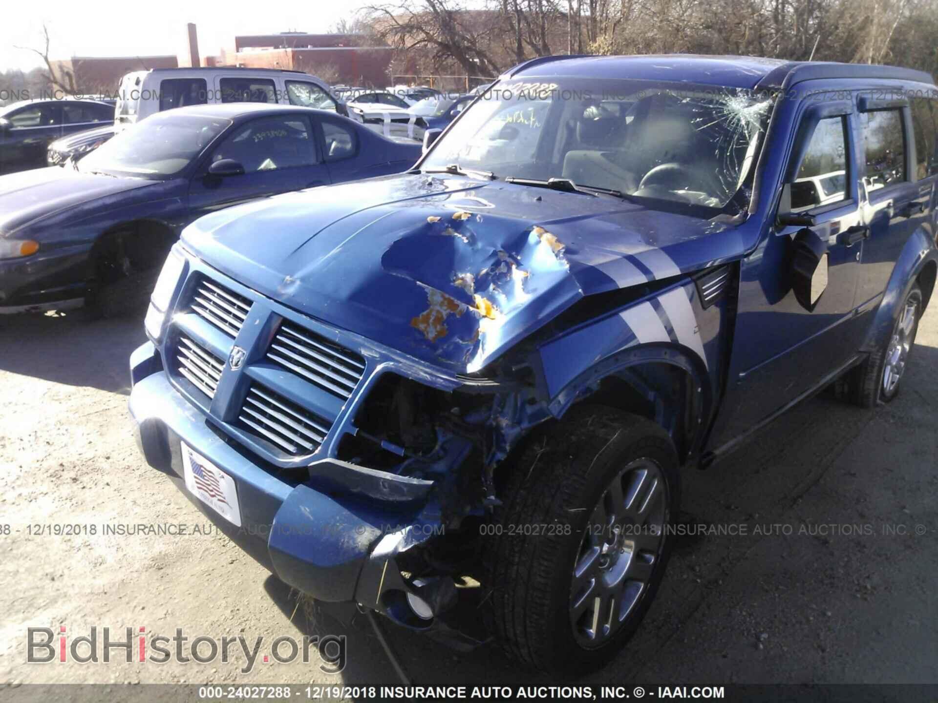 2010 DODGE NITRO - VIN: 1D4PU4GK8AW157410 - Фото 6