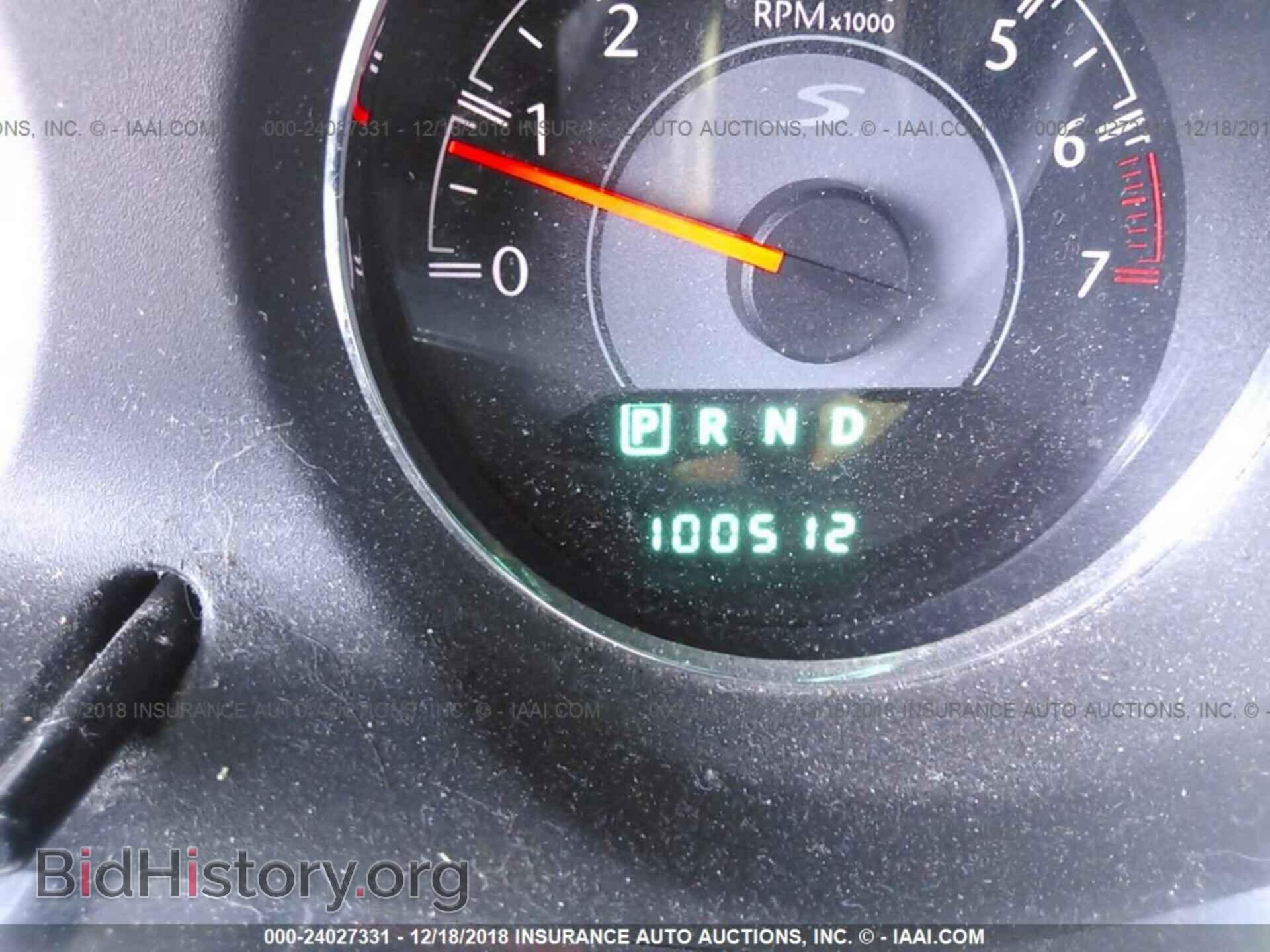 2012 CHRYSLER 200 - VIN: 1C3CCBBG7CN275869 - Фото 7