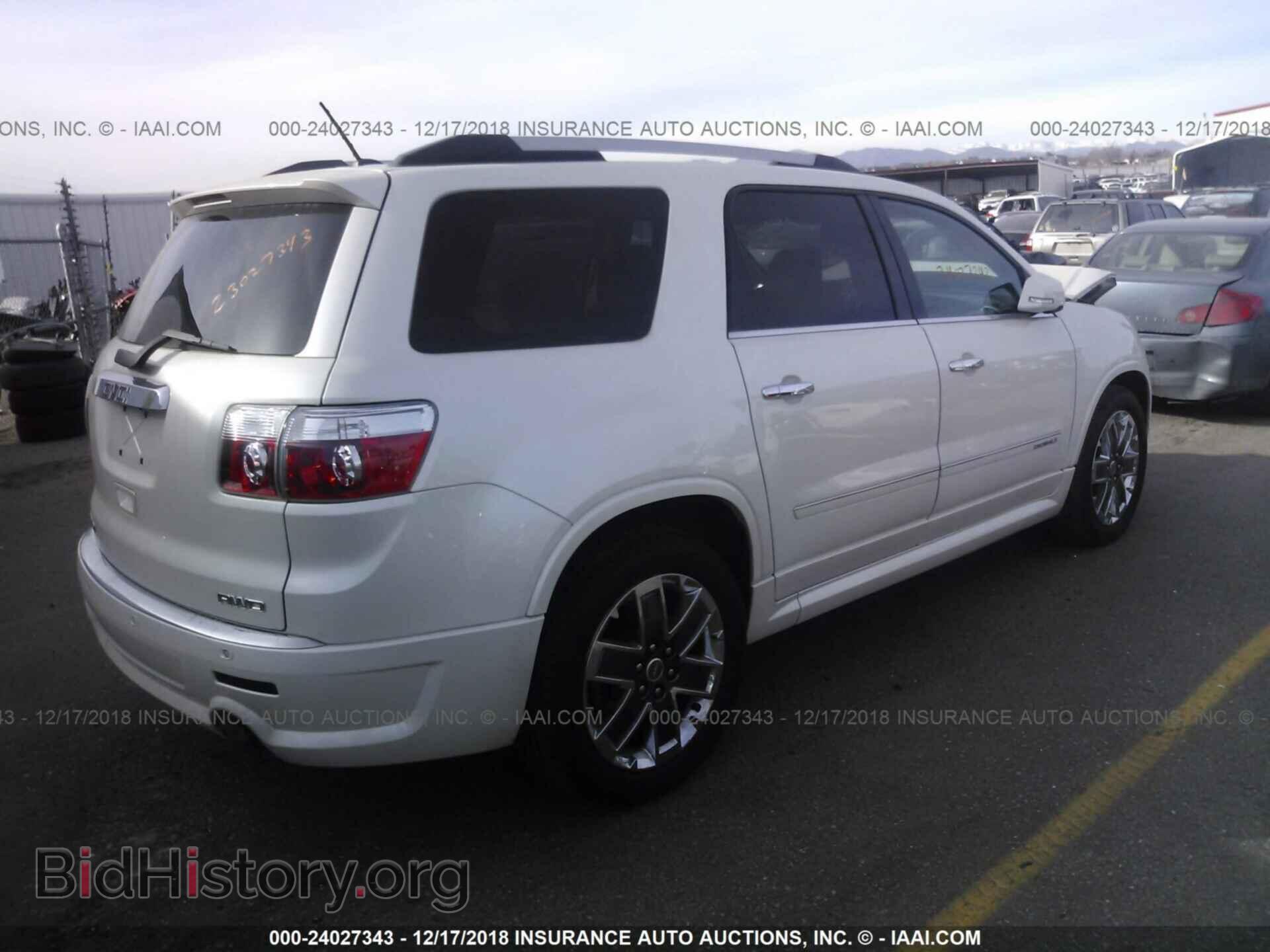2012 GMC ACADIA - VIN: 1GKKVTED8CJ191290 - Фото 4